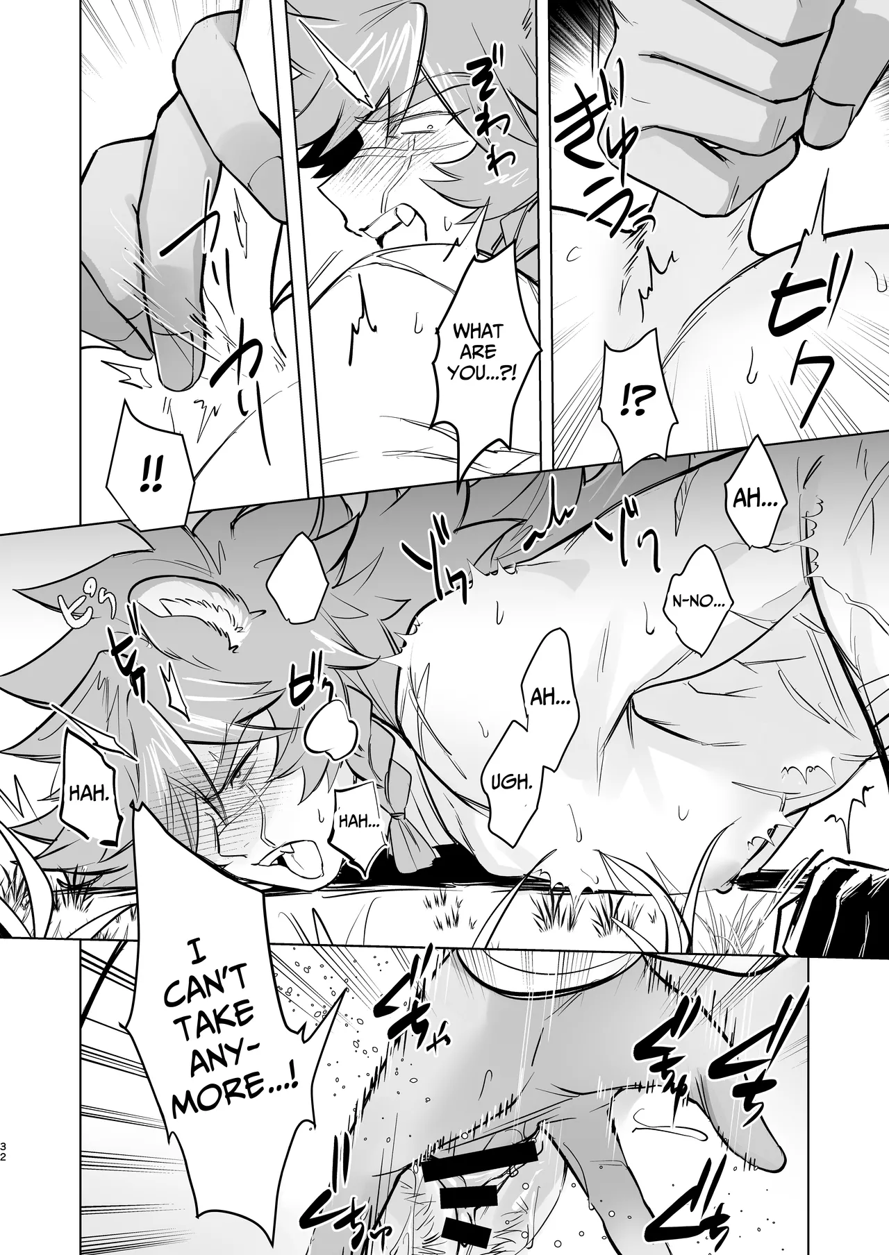 Horn vs Fang page 31 original parody - multiple orgasms cunnilingus hentai manga - read online free