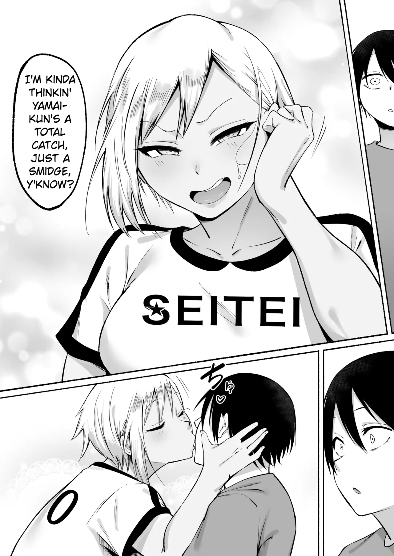 Seitei Gakuen Soccer-bu no Nichijou Kouhen page 105 original parody - sole male nakadashi hentai manga - read online free
