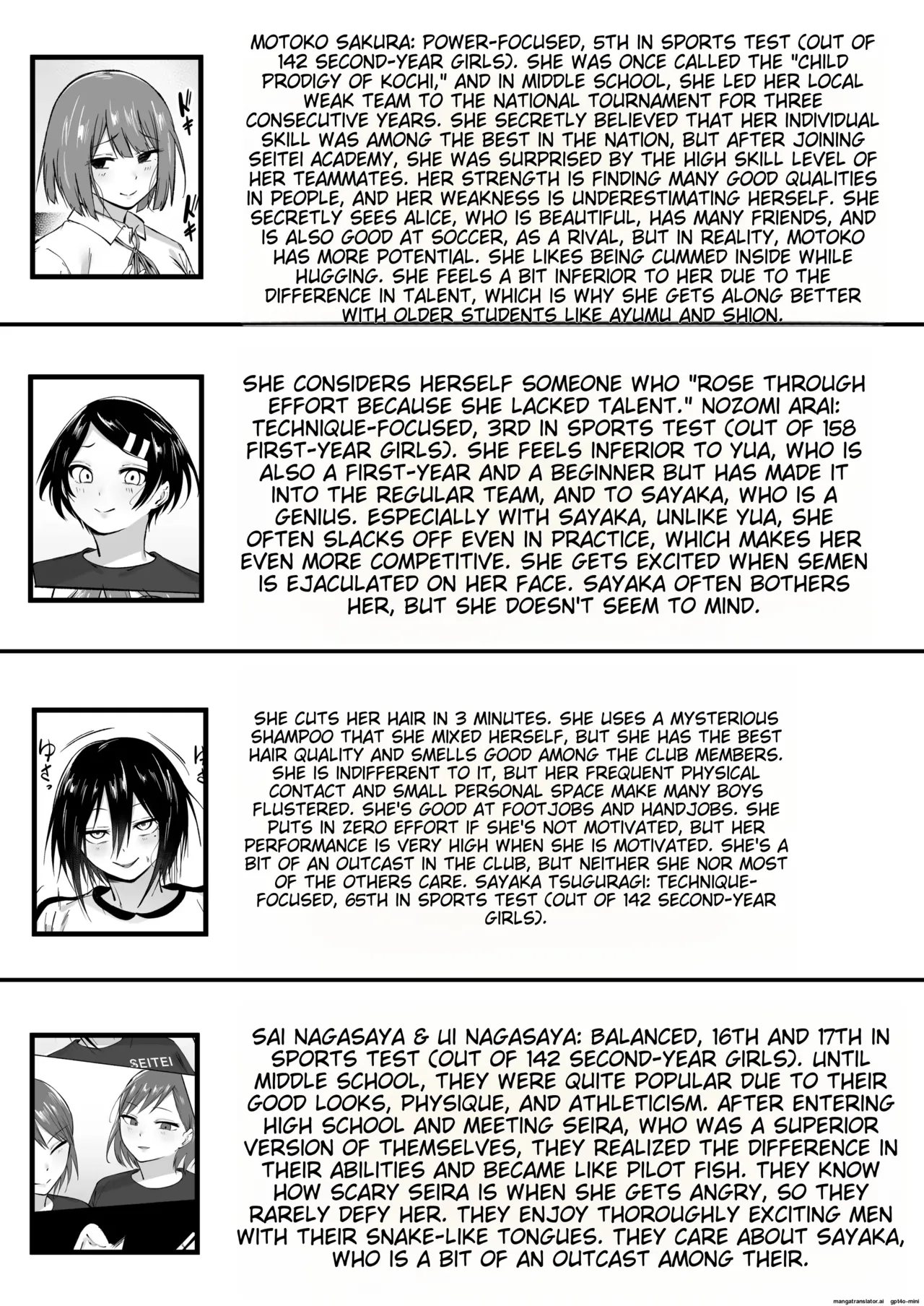 Seitei Gakuen Soccer-bu no Nichijou Kouhen page 138 original parody - squirting sweating hentai manga - read online free