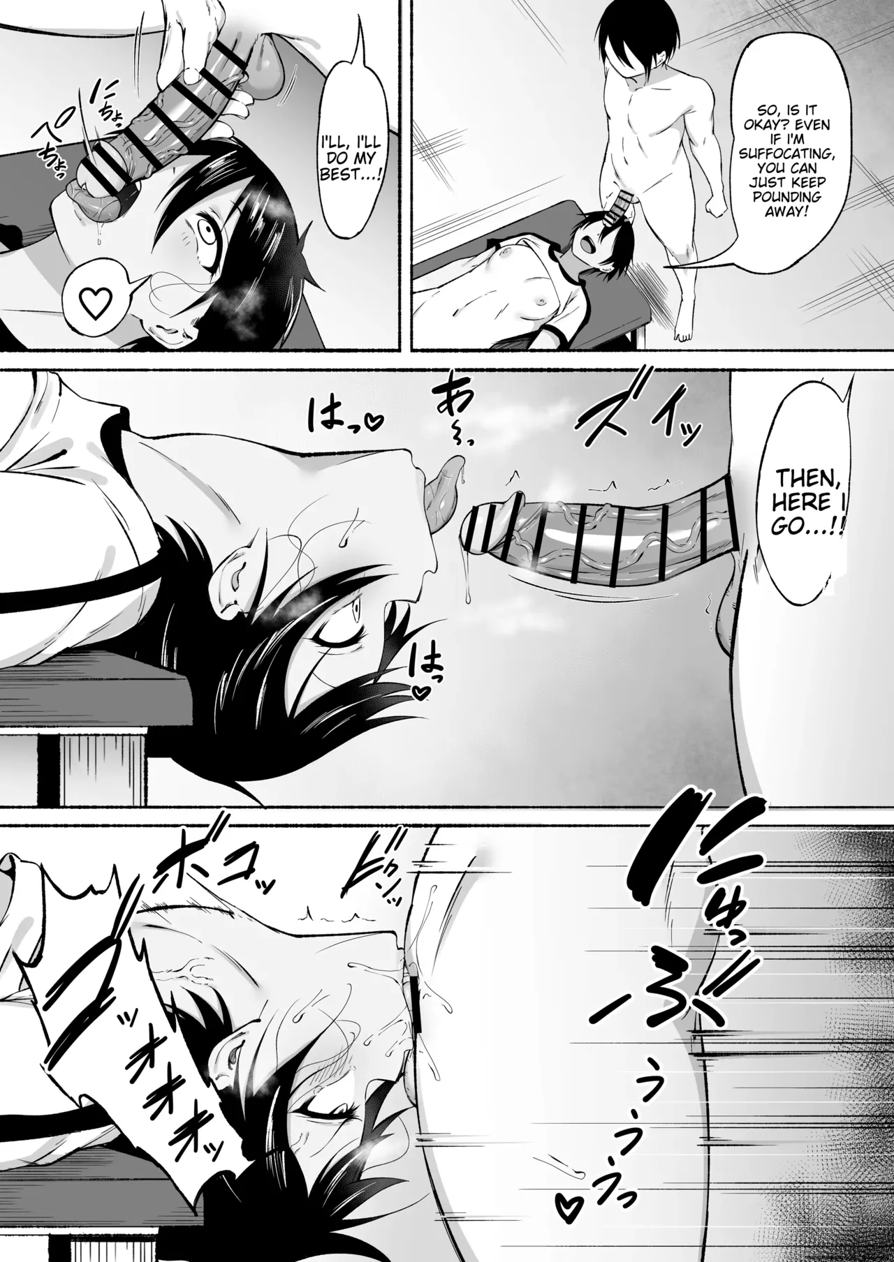 Seitei Gakuen Soccer-bu no Nichijou Kouhen page 20 original parody - sole male nakadashi hentai manga - read online free