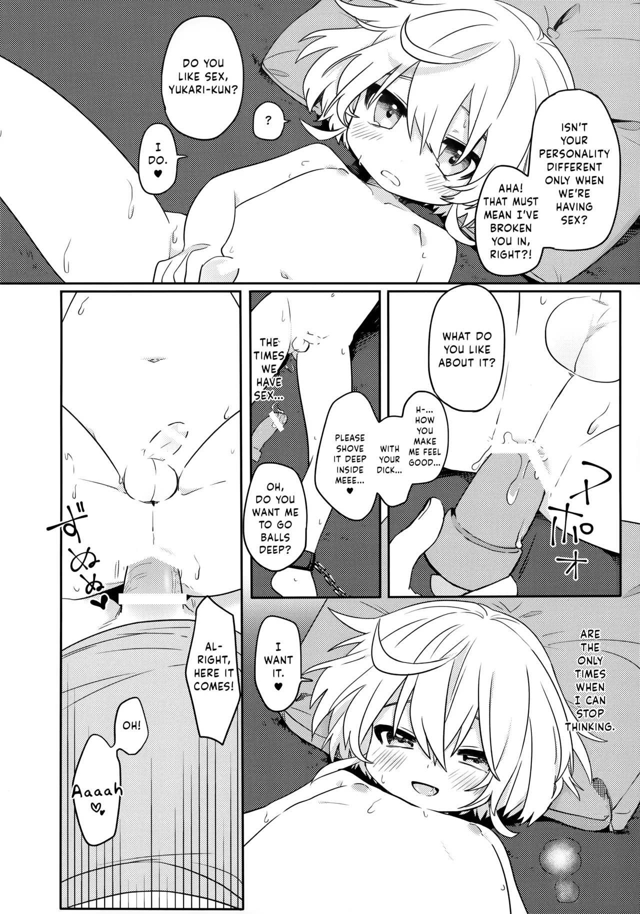 Konoko to Nakayoku Naritakute - Page 21