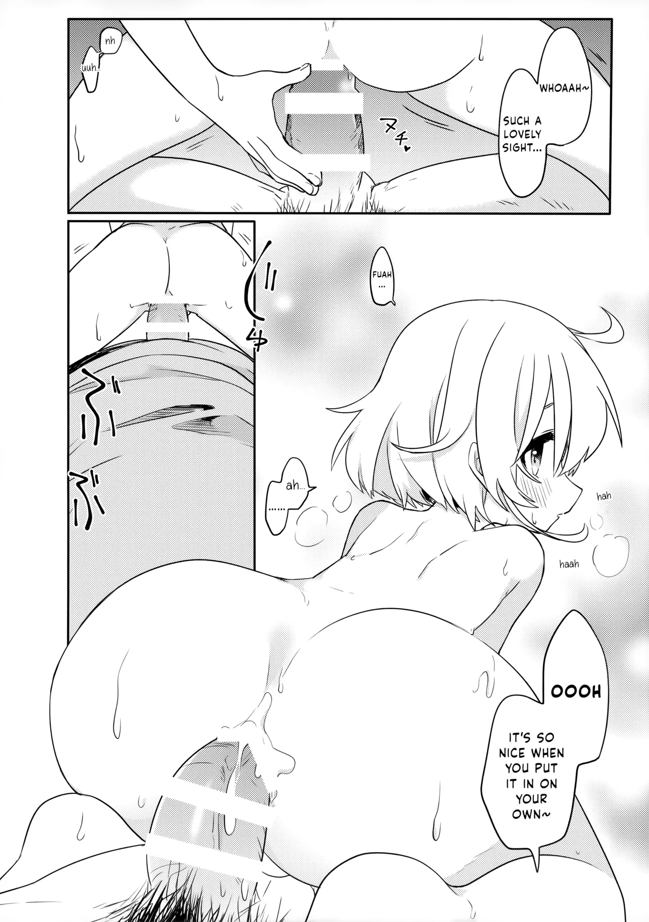 Konoko to Nakayoku Naritakute - Page 23