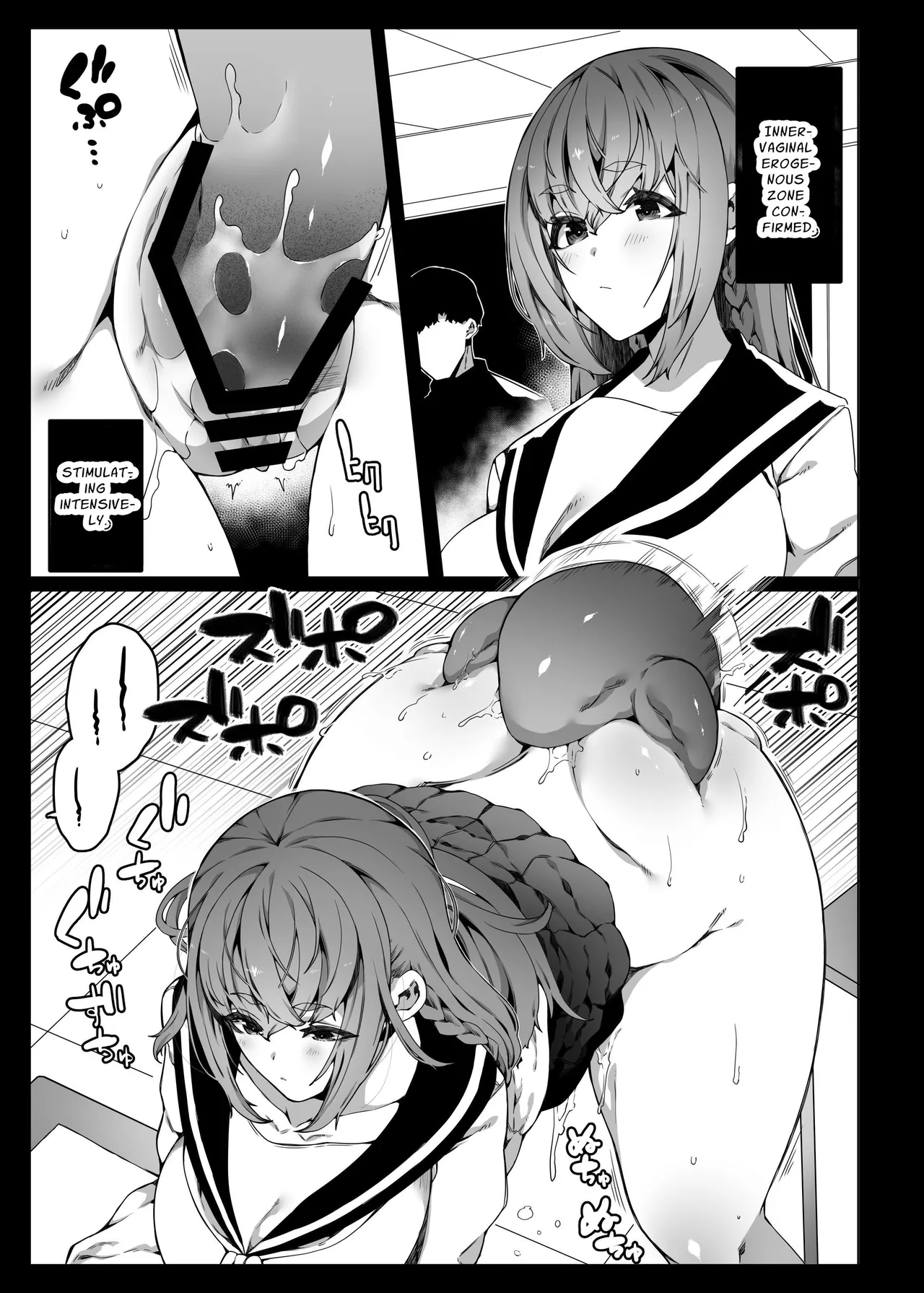 Ninshiki Sogai de Ninshiki Sarenai Uchuujin ga Chikyuu de Hanshoku suru Hanashi page 16 original parody - big breasts emotionless sex hentai manga - read online free