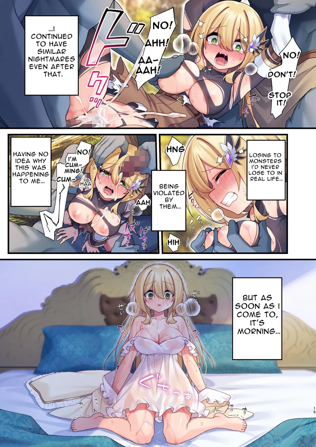 This Hero Girl's Adventure is OVER! - Page 15