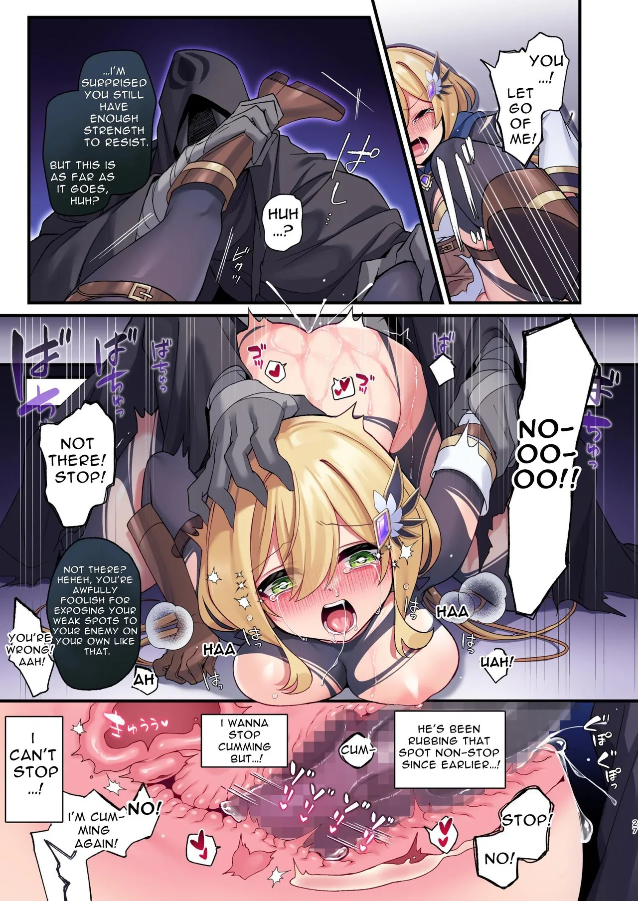 This Hero Girl's Adventure is OVER! - Page 27