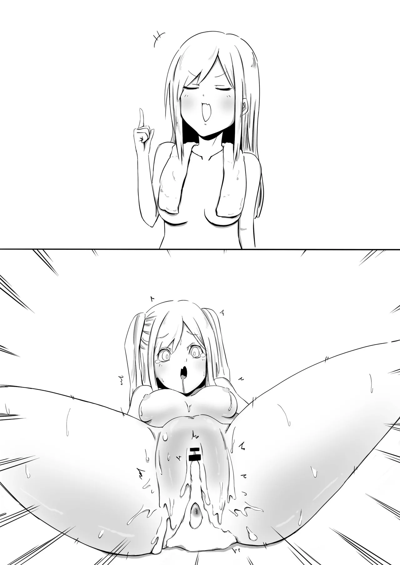 Gyaru to Yukionna page 30 original parody - schoolgirl uniform hentai manga - read online free