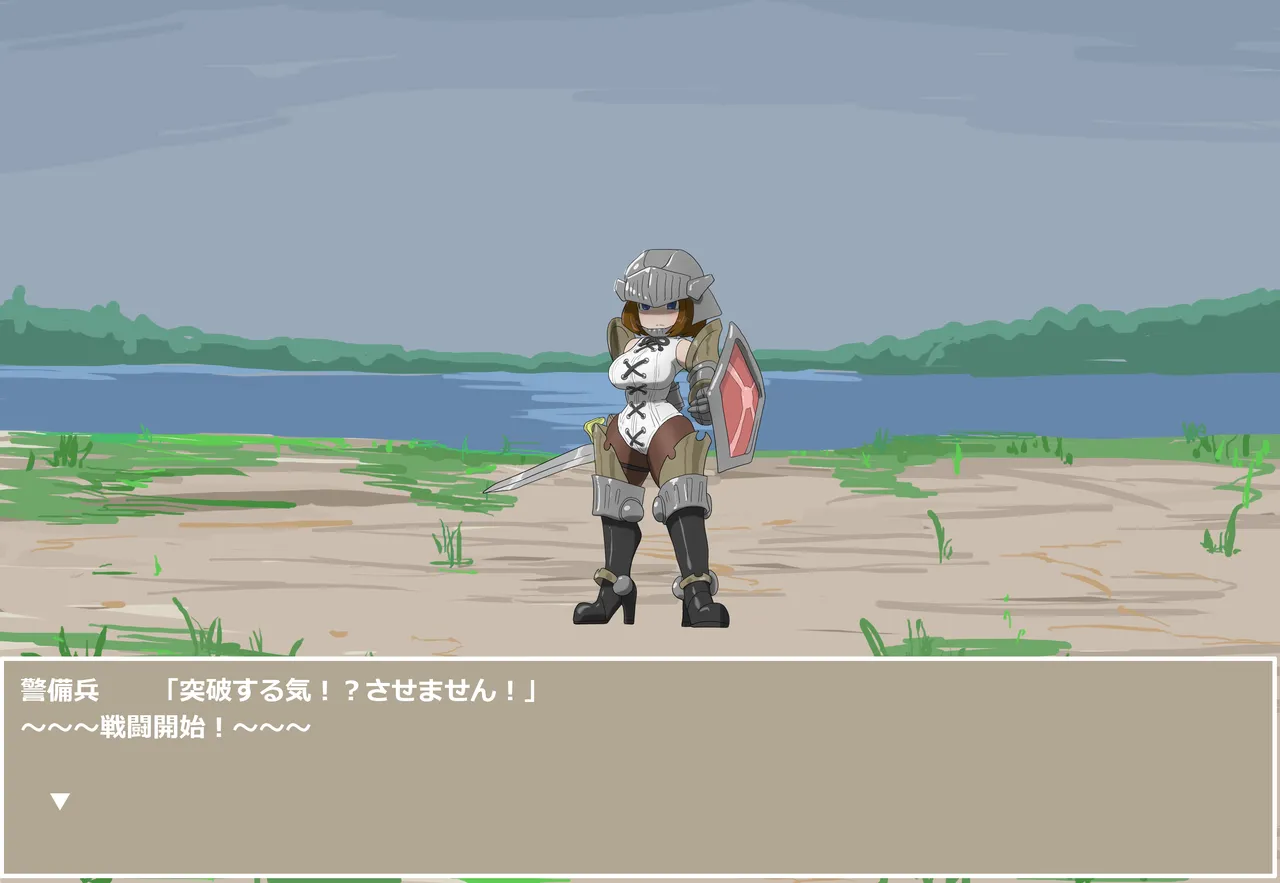 pasmo2勢 page 40 - bodysuit tentacles hentai manga - read online free