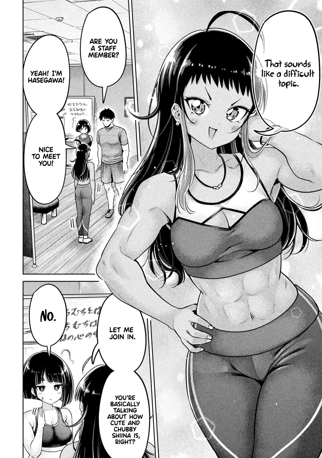 Big Muki Muki & Small Muchi Muchi - Chapter 3 page 11 - big breasts gymshorts hentai manga - read online free