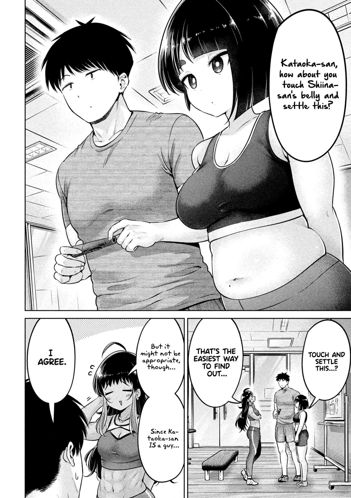 Big Muki Muki & Small Muchi Muchi - Chapter 3 page 13 - sole male big breasts hentai manga - read online free
