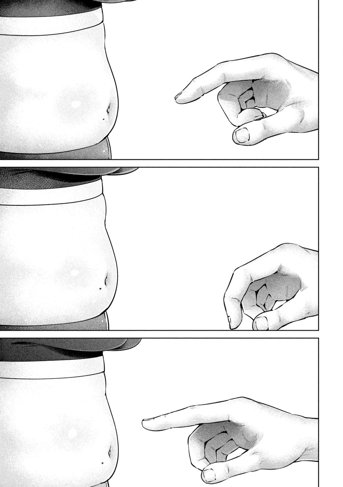Big Muki Muki & Small Muchi Muchi - Chapter 3 page 16 - big breasts gymshorts hentai manga - read online free