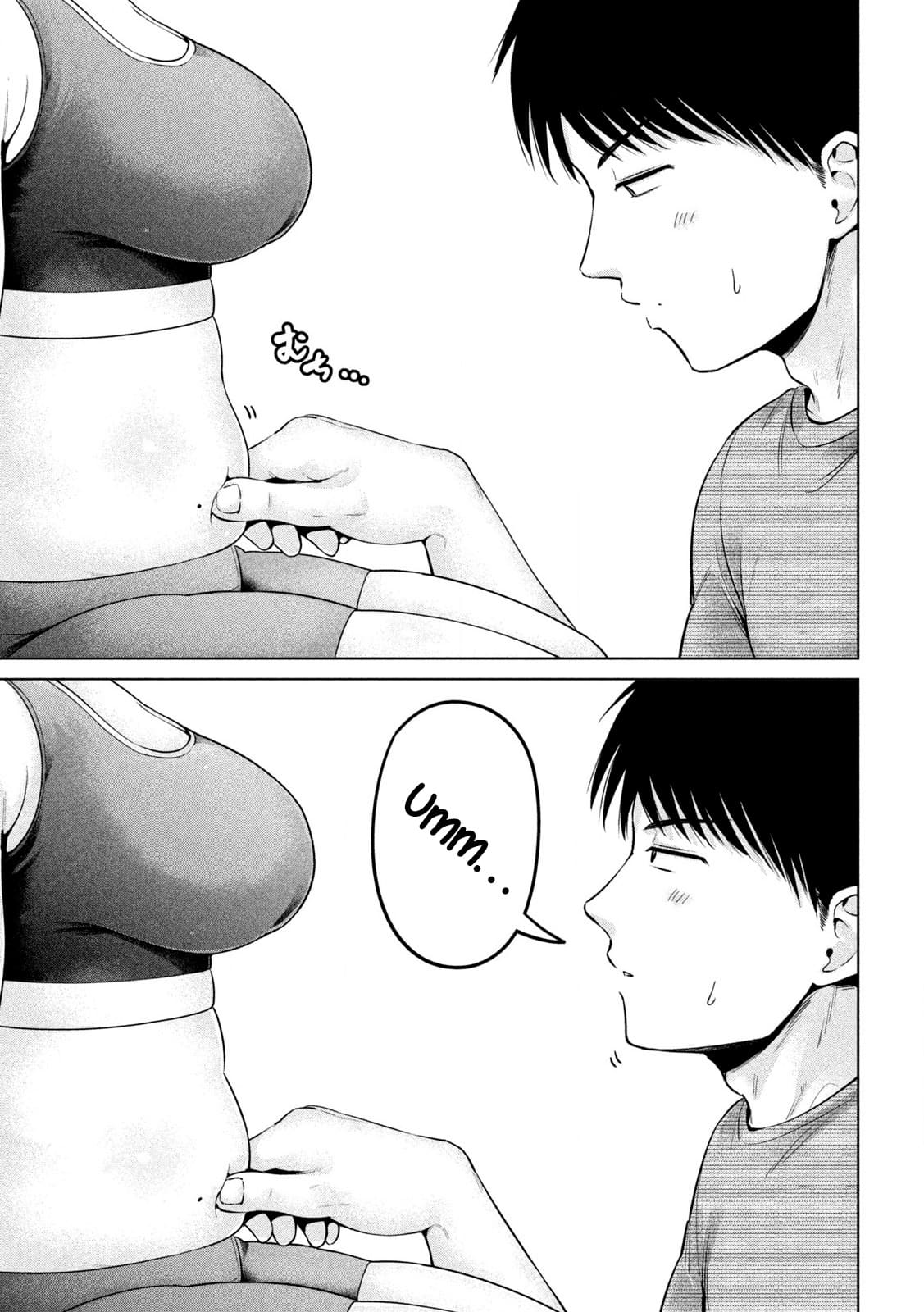 Big Muki Muki & Small Muchi Muchi - Chapter 3 page 18 - big breasts gymshorts hentai manga - read online free