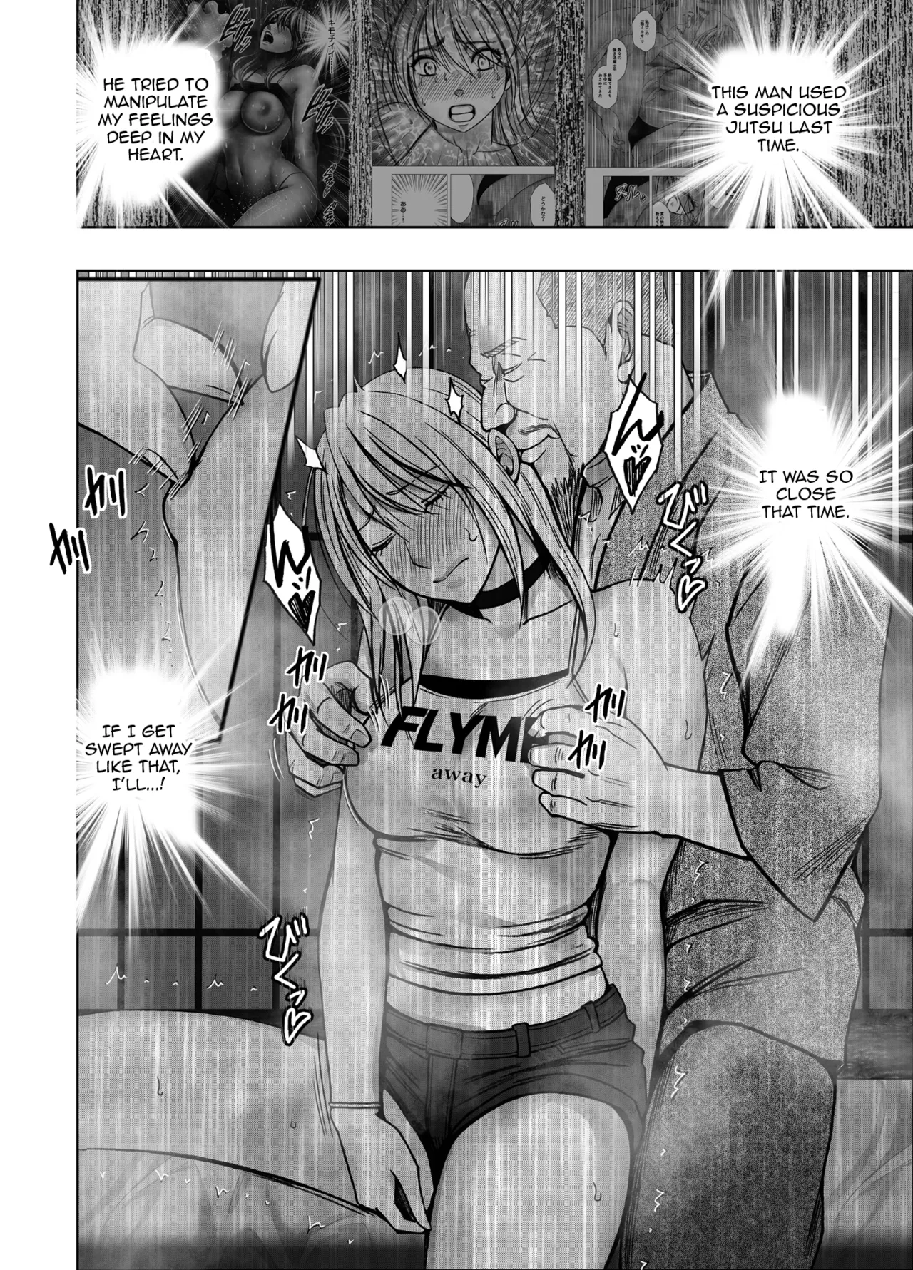 Taimashi Kaguya Kiwami 8 Route A ~ Complete Training Edition page 10 original parody - kissing cunnilingus hentai manga - read online free