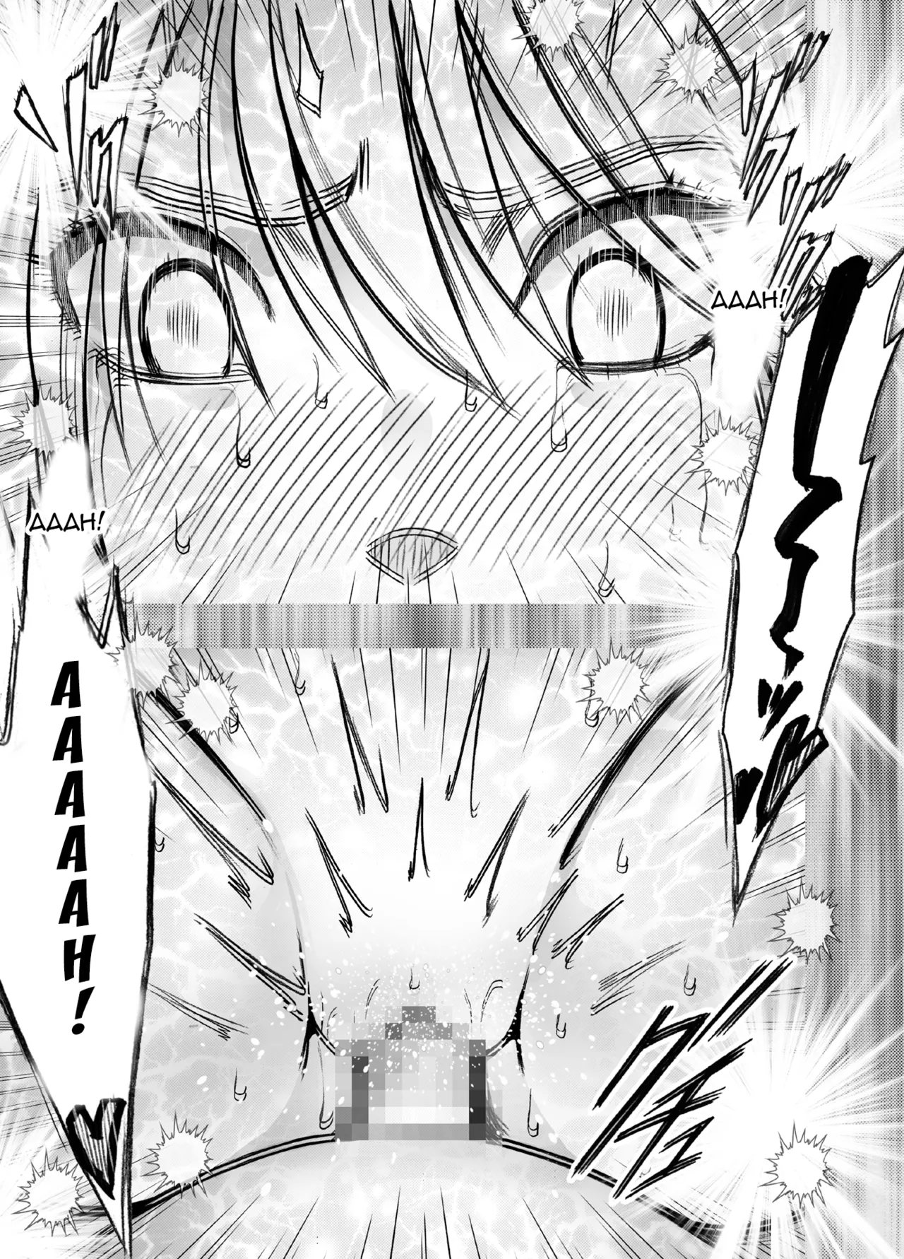 Taimashi Kaguya Kiwami 8 Route A ~ Complete Training Edition - Page 43