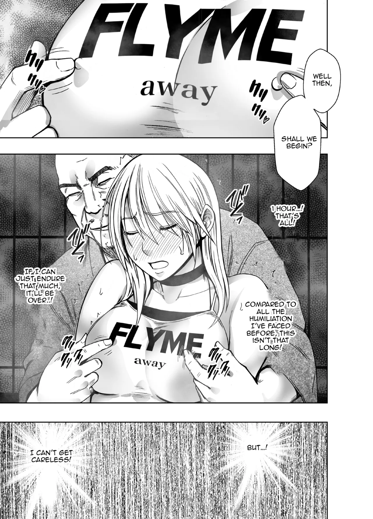Taimashi Kaguya Kiwami 8 Route A ~ Complete Training Edition - Page 9