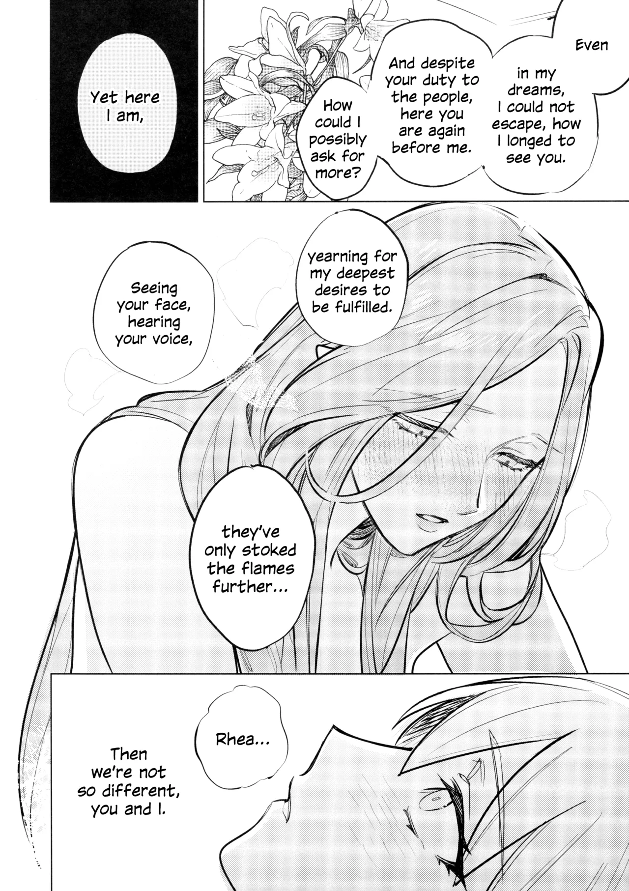 Yawarakai Uroko | Gentle Scales page 21 featuring byleth eisner fire emblem parody - kissing cunnilingus hentai manga - read online free