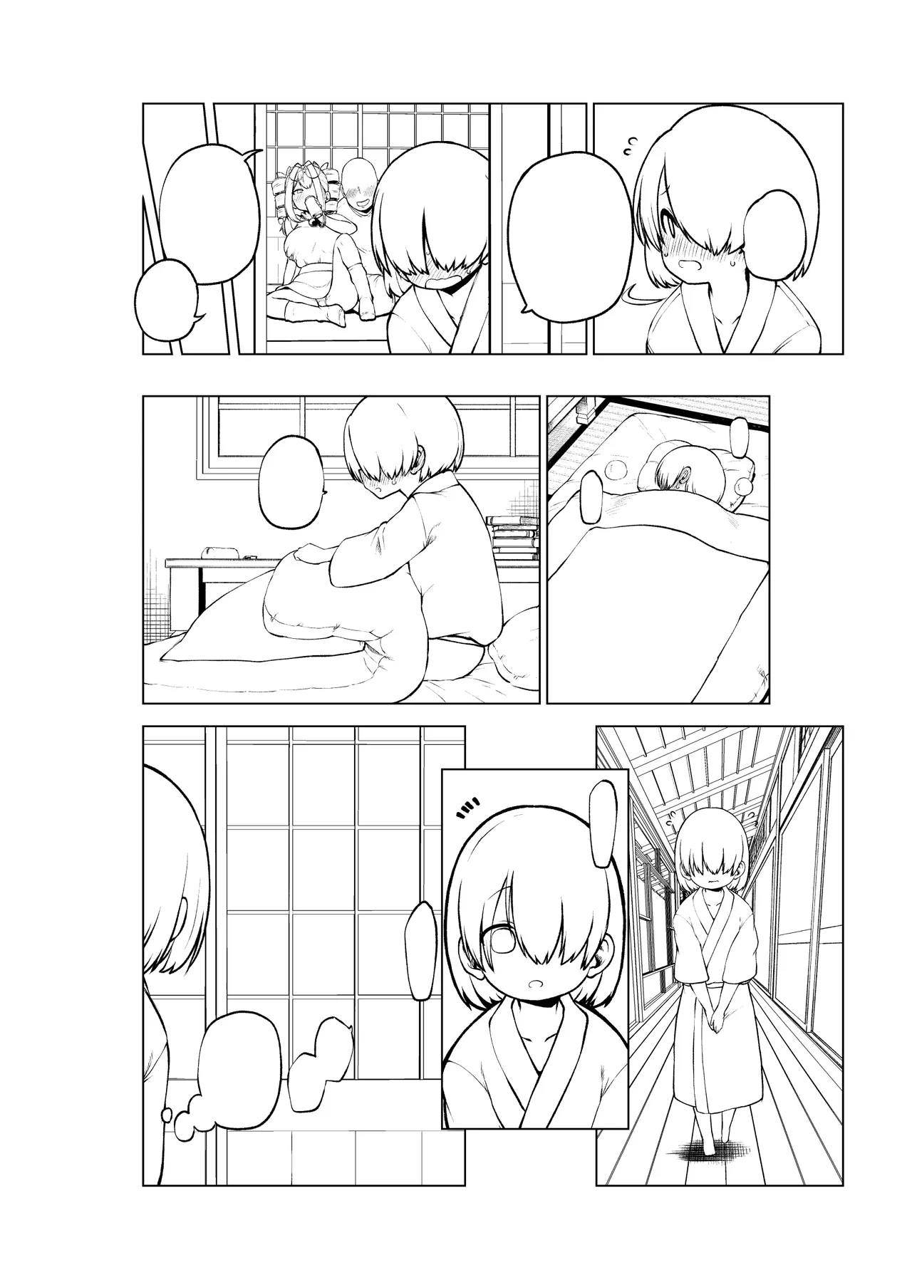 女苑ちゃんのパパ活？ page 28 featuring joon yorigami touhou project parody - big breasts drill hair hentai manga - read online free