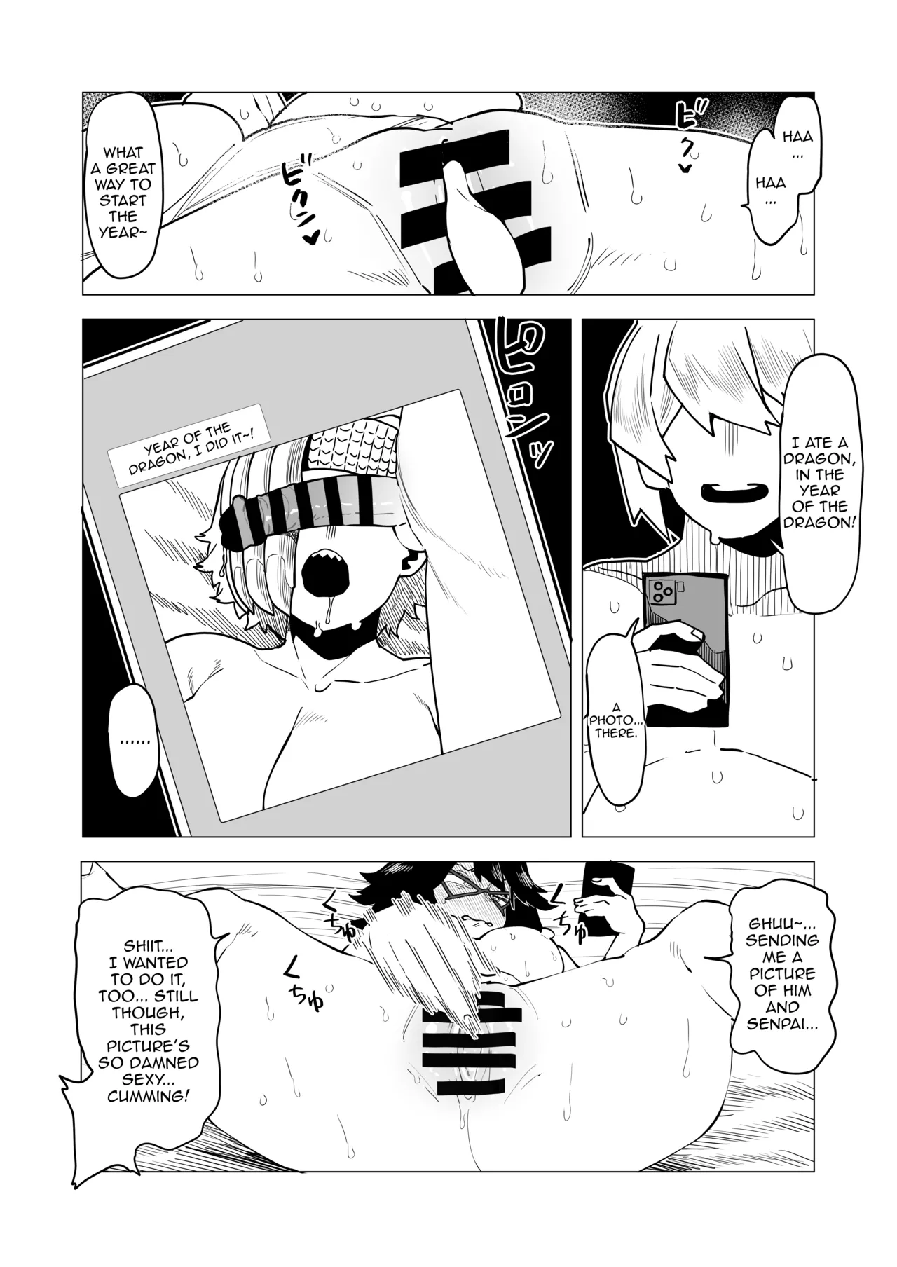 Teisou Gyakuten no Hero Academia | Inverted Morality Hero Academia page 153 featuring tooru hagakure my hero academia parody - sole female sole male hentai manga - read online free
