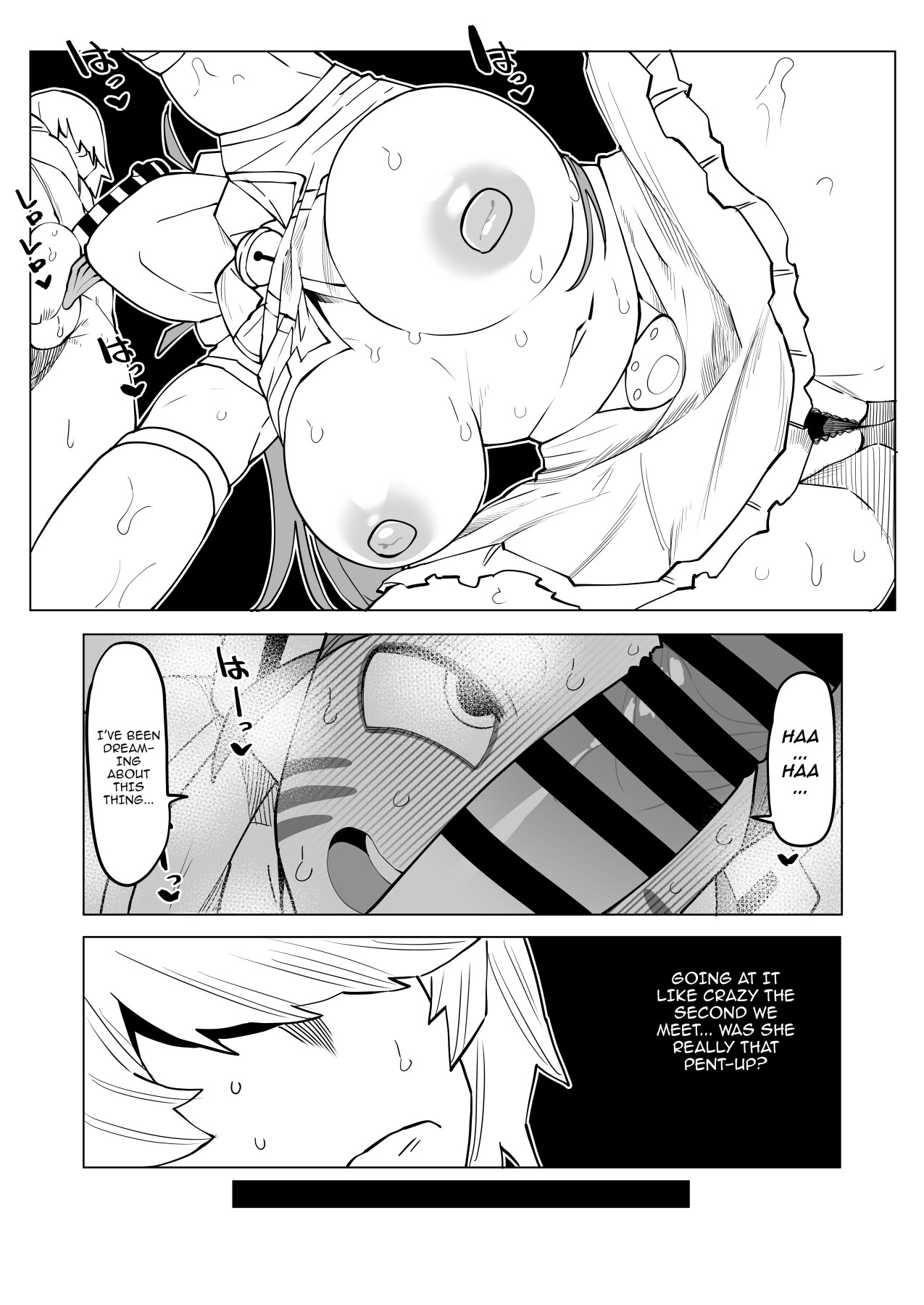 Teisou Gyakuten no Hero Academia | Inverted Morality Hero Academia page 190 featuring tooru hagakure my hero academia parody - sole female sole male hentai manga - read online free
