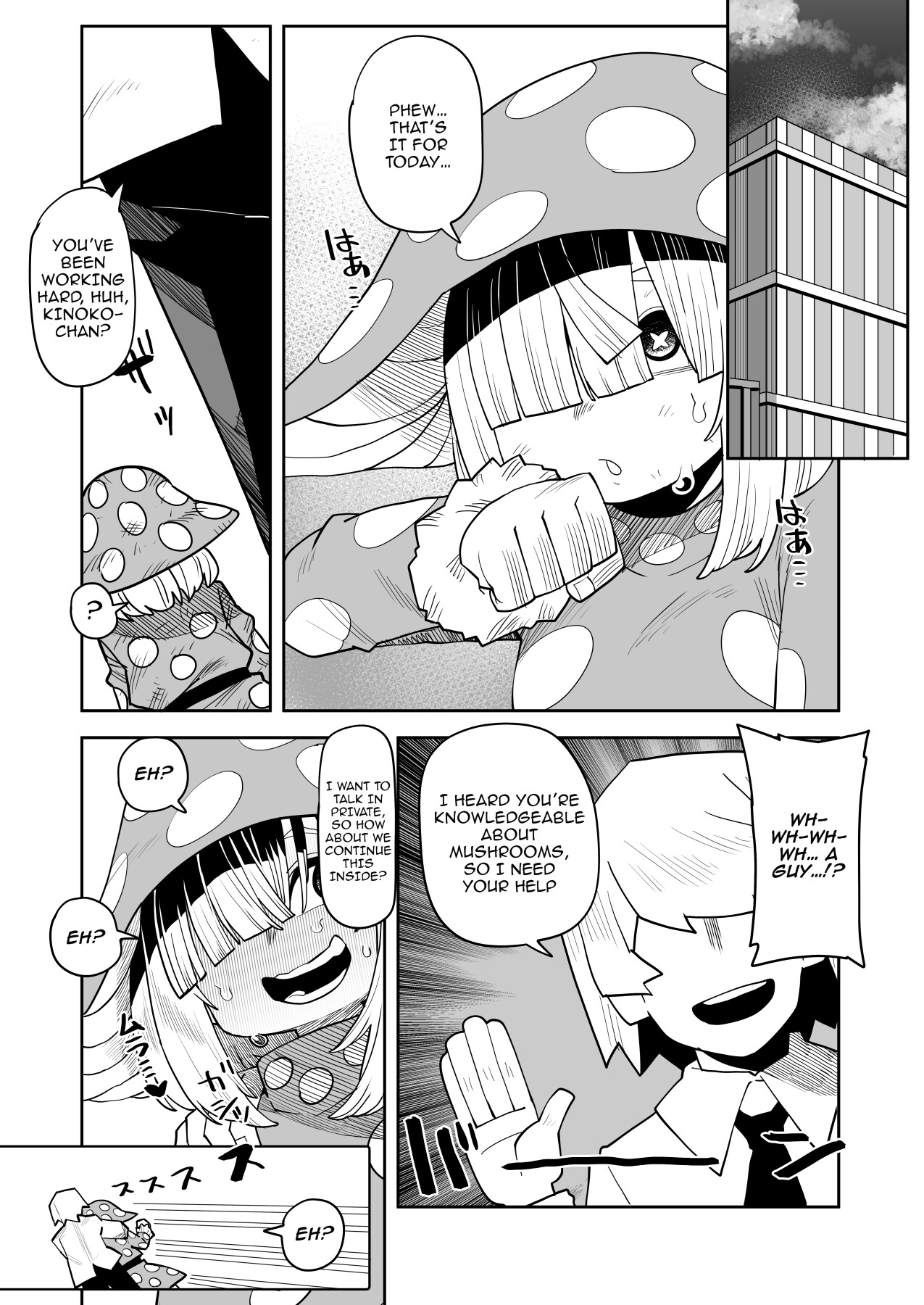 Teisou Gyakuten no Hero Academia | Inverted Morality Hero Academia page 204 featuring tsuyu asui my hero academia parody - milf unusual teeth hentai manga - read online free