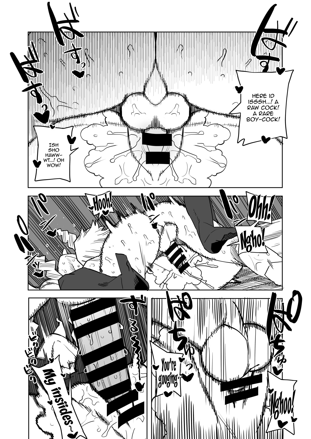 Teisou Gyakuten no Hero Academia | Inverted Morality Hero Academia page 223 featuring tooru hagakure my hero academia parody - sole female sole male hentai manga - read online free