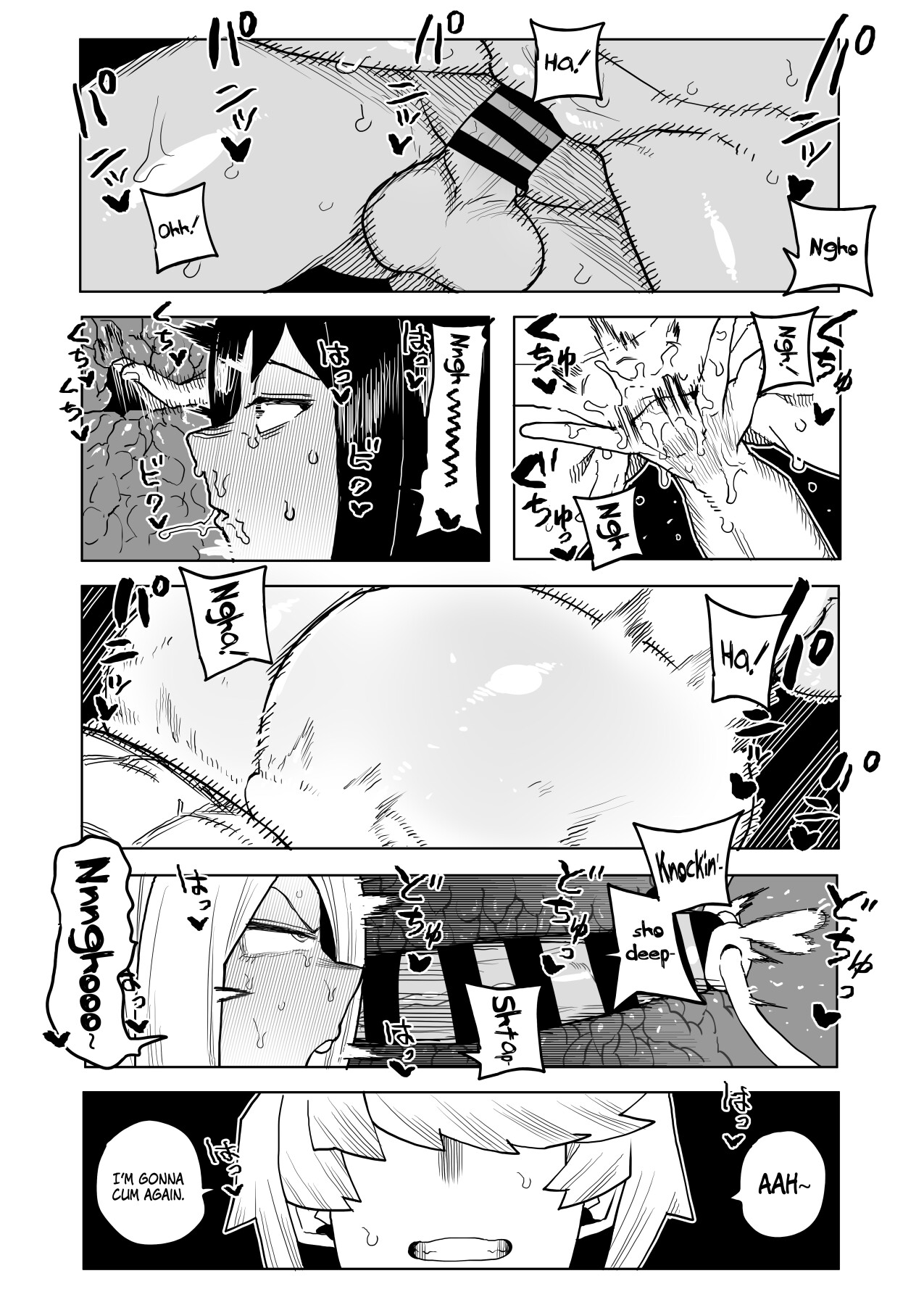 Teisou Gyakuten no Hero Academia | Inverted Morality Hero Academia page 262 featuring tsuyu asui my hero academia parody - milf unusual teeth hentai manga - read online free