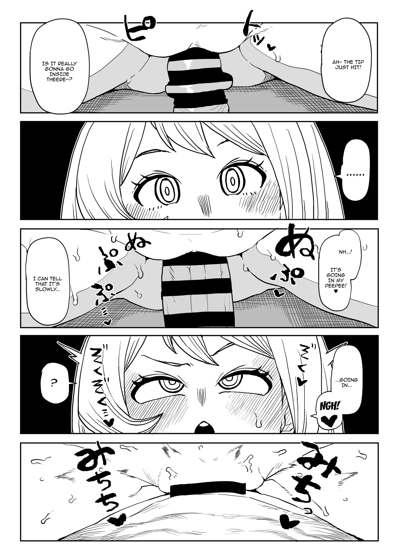 Teisou Gyakuten no Hero Academia | Inverted Morality Hero Academia page 275 featuring tsuyu asui my hero academia parody - milf unusual teeth hentai manga - read online free