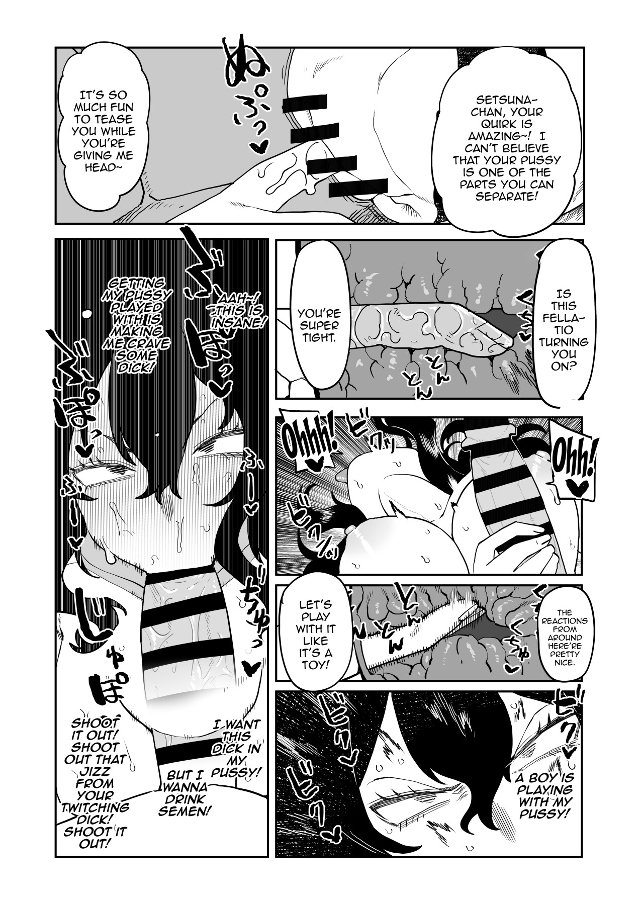 Teisou Gyakuten no Hero Academia | Inverted Morality Hero Academia page 286 featuring tsuyu asui my hero academia parody - milf unusual teeth hentai manga - read online free