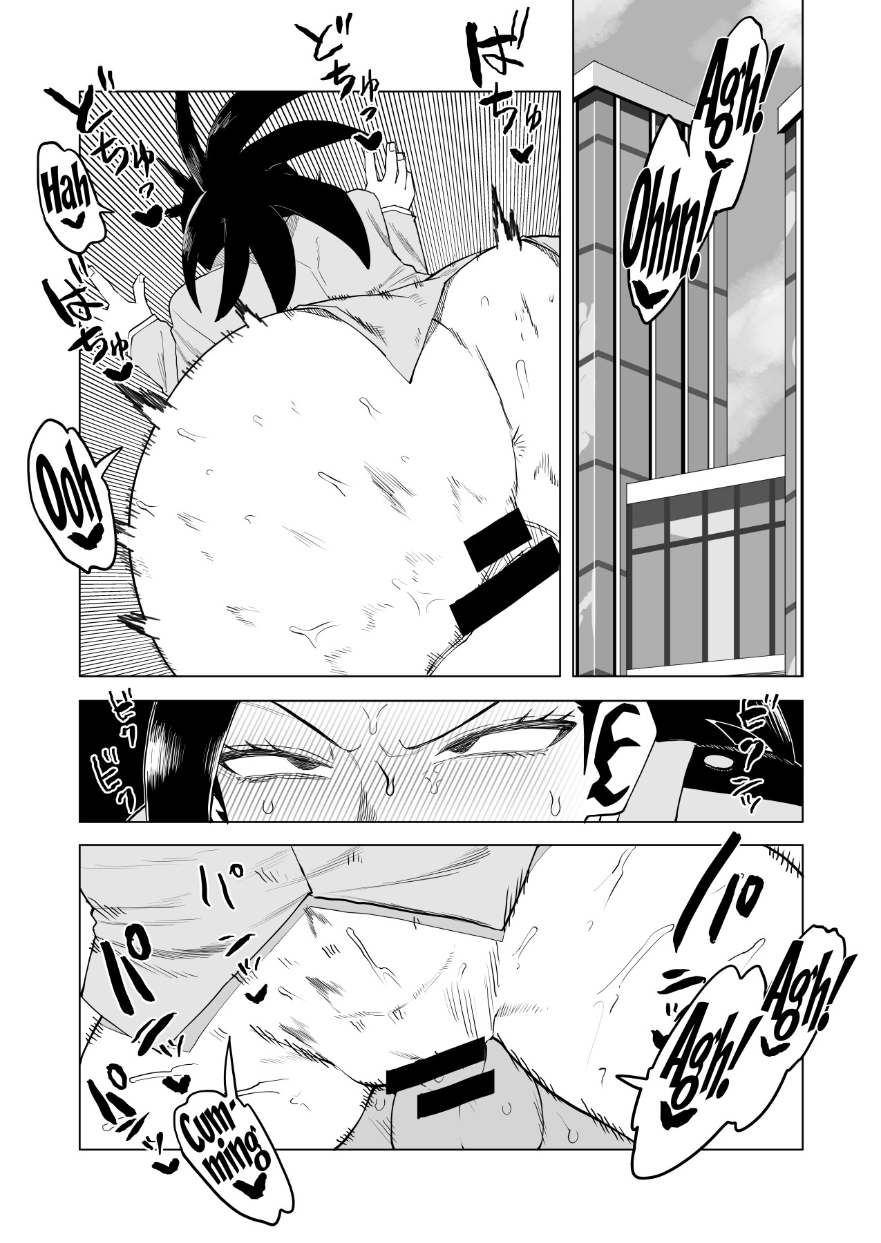 Teisou Gyakuten no Hero Academia | Inverted Morality Hero Academia page 292 featuring tsuyu asui my hero academia parody - milf unusual teeth hentai manga - read online free