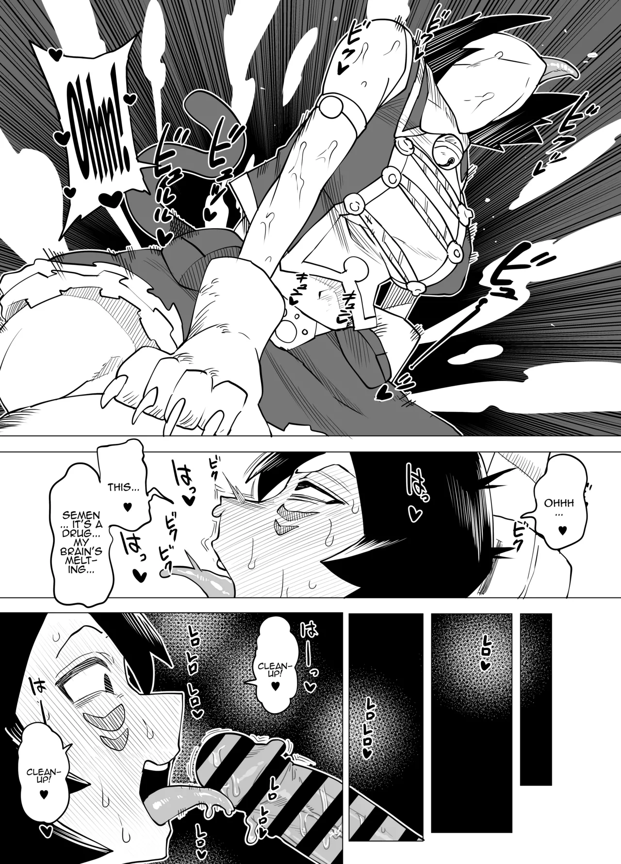 Teisou Gyakuten no Hero Academia | Inverted Morality Hero Academia page 92 featuring tooru hagakure my hero academia parody - sole female sole male hentai manga - read online free