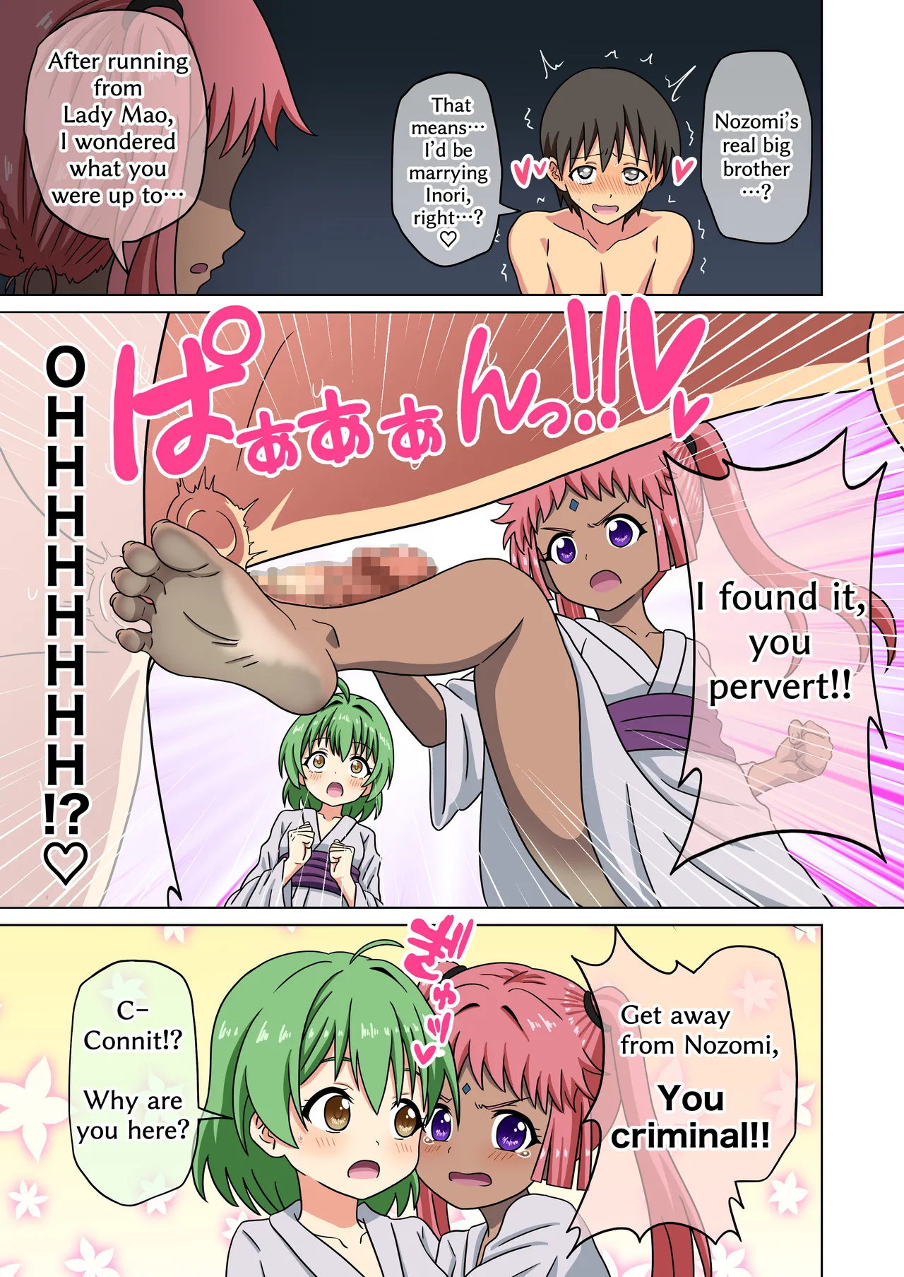 Mitari no Sono 201-233+ page 144 original parody - sole male full color hentai manga - read online free