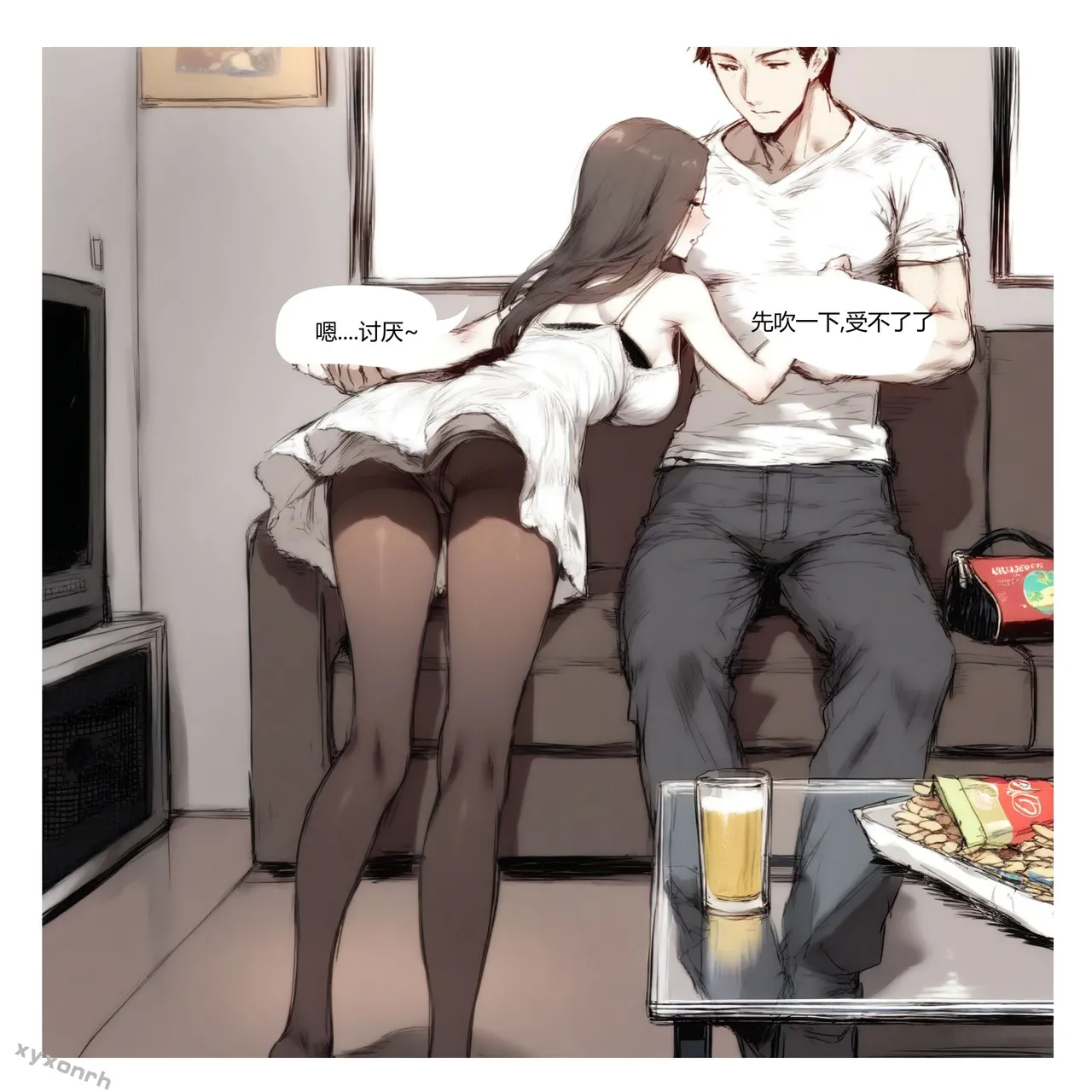 xyxonrh ---KTV Girl's Day VOL.1 (1-127) [AI Generated] page 106 - sole female pantyhose hentai manga - read online free