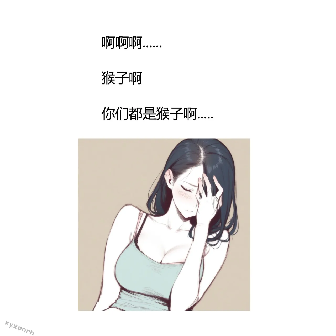 xyxonrh ---KTV Girl's Day VOL.1 (1-127) [AI Generated] page 126 - big breasts pantyhose hentai manga - read online free