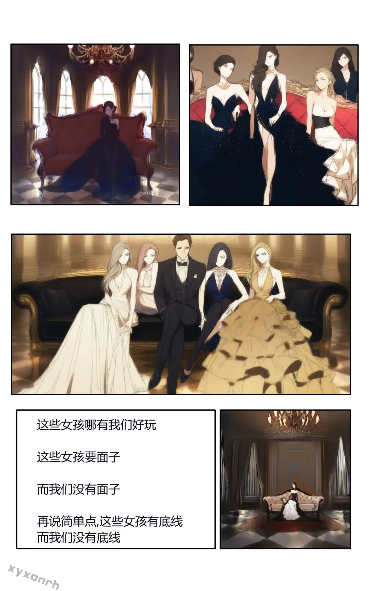 xyxonrh ---KTV Girl's Day VOL.1 (1-127) [AI Generated] page 15 - big breasts pantyhose hentai manga - read online free