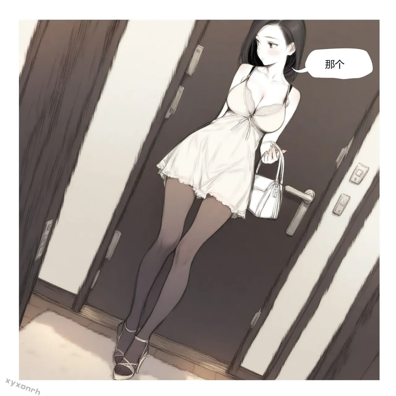 xyxonrh ---KTV Girl's Day VOL.1 (1-127) [AI Generated] page 26 - sole female pantyhose hentai manga - read online free