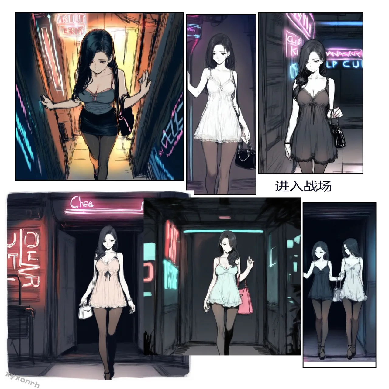 xyxonrh ---KTV Girl's Day VOL.1 (1-127) [AI Generated] page 35 - sole female pantyhose hentai manga - read online free