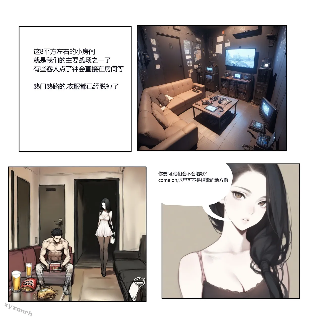 xyxonrh ---KTV Girl's Day VOL.1 (1-127) [AI Generated] page 39 - big breasts pantyhose hentai manga - read online free