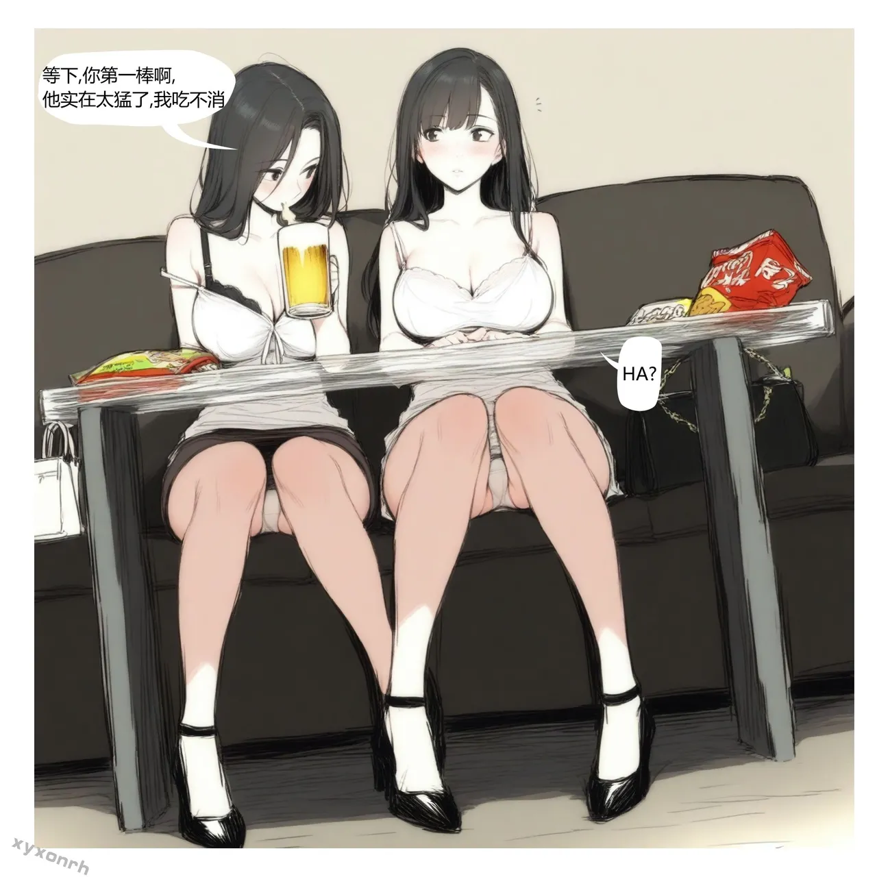 xyxonrh ---KTV Girl's Day VOL.1 (1-127) [AI Generated] page 58 - sole female pantyhose hentai manga - read online free