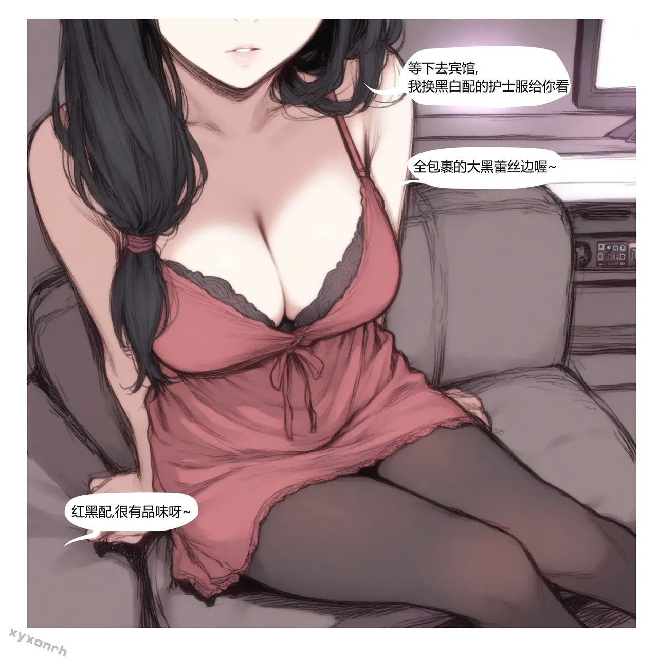 xyxonrh ---KTV Girl's Day VOL.1 (1-127) [AI Generated] page 83 - sole female pantyhose hentai manga - read online free