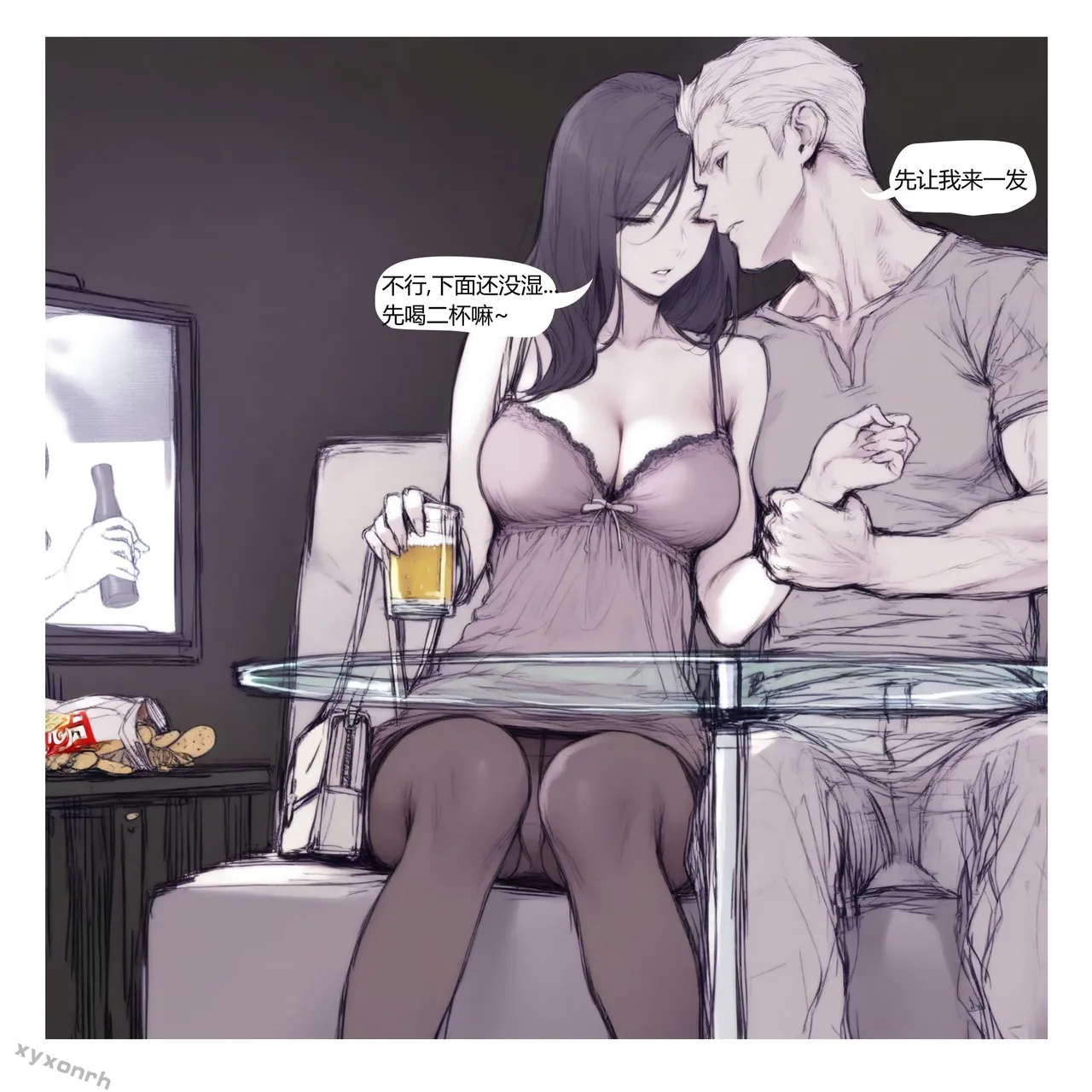 xyxonrh ---KTV Girl's Day VOL.1 (1-127) [AI Generated] page 97 - sole female pantyhose hentai manga - read online free