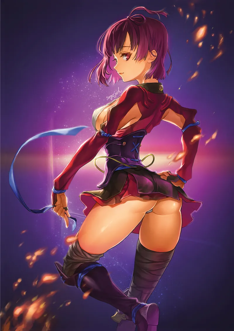 Sagejou Soushuuhen - Page 23