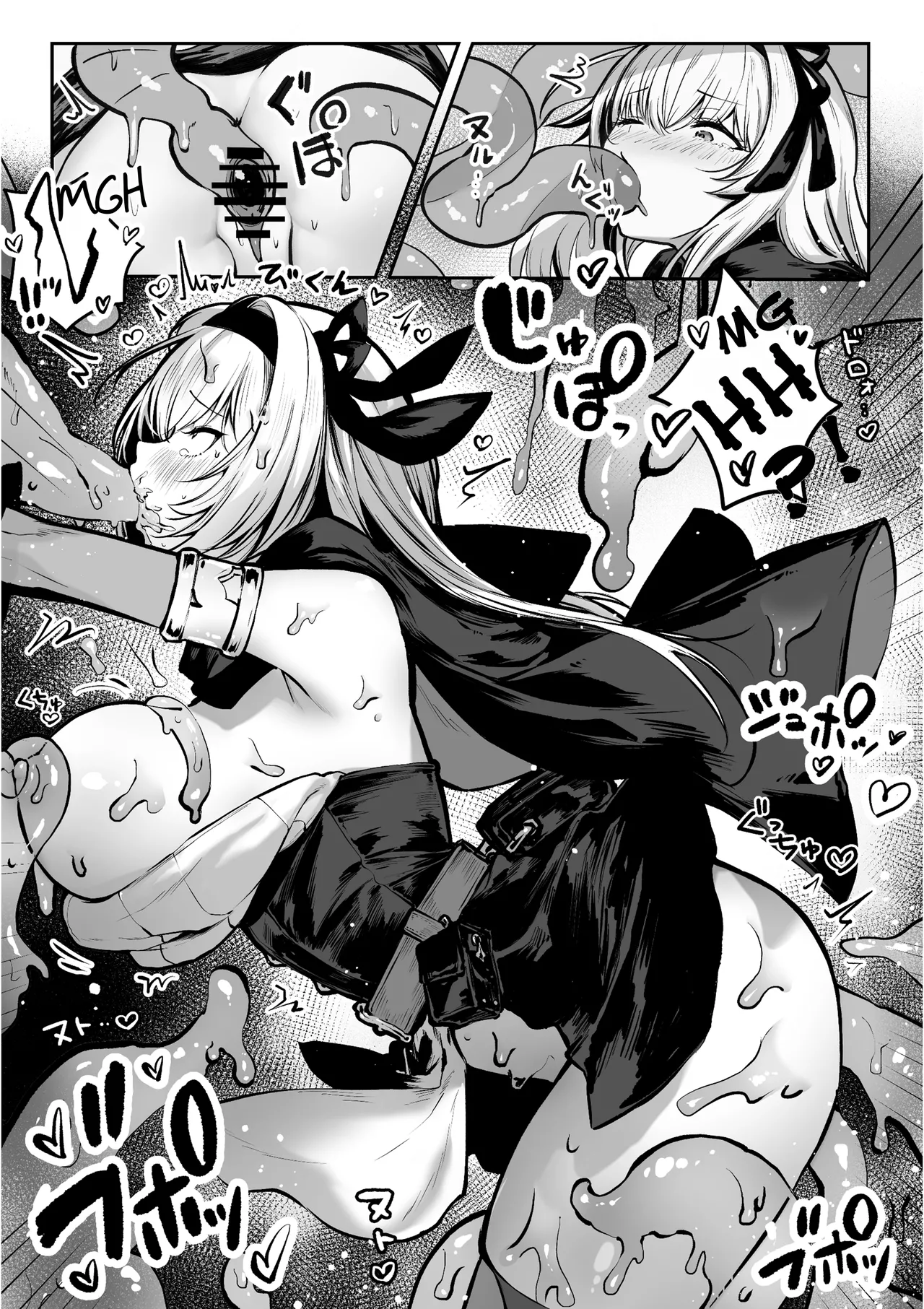 [Pirates Cat] Sei naru Kenja de Gomennasai ~Dai 1 Shou Gaman Shinai to Dame Nanoni~ | Sorry I Became a Sacred Sage ♥ Chapter 1 - Even Though I Have to Hold Back [English] [Rei Scans] [Digital] page 37 original parody - nakadashi multiple orgasms hentai manga - read online free