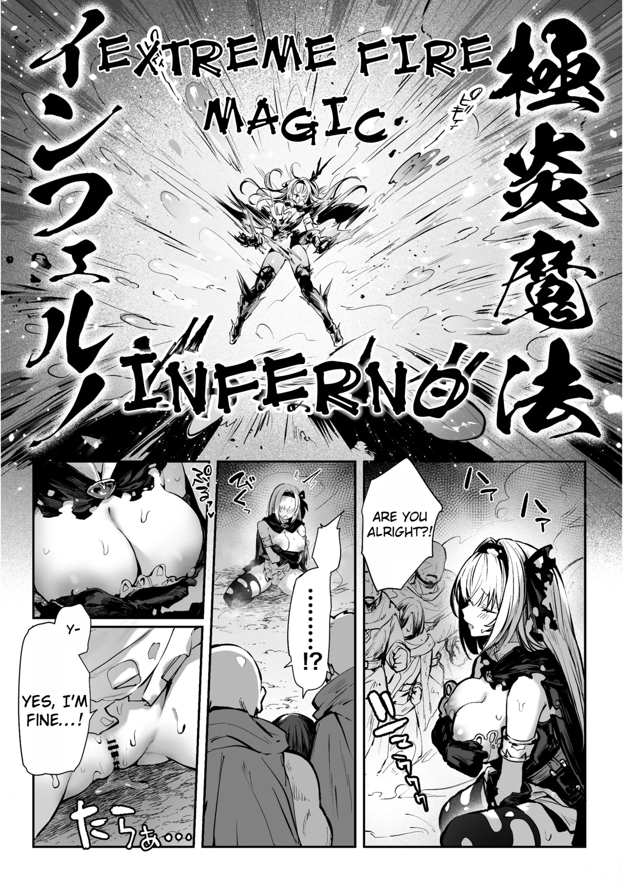 [Pirates Cat] Sei naru Kenja de Gomennasai ~Dai 1 Shou Gaman Shinai to Dame Nanoni~ | Sorry I Became a Sacred Sage ♥ Chapter 1 - Even Though I Have to Hold Back [English] [Rei Scans] [Digital] page 43 original parody - handjob slime hentai manga - read online free