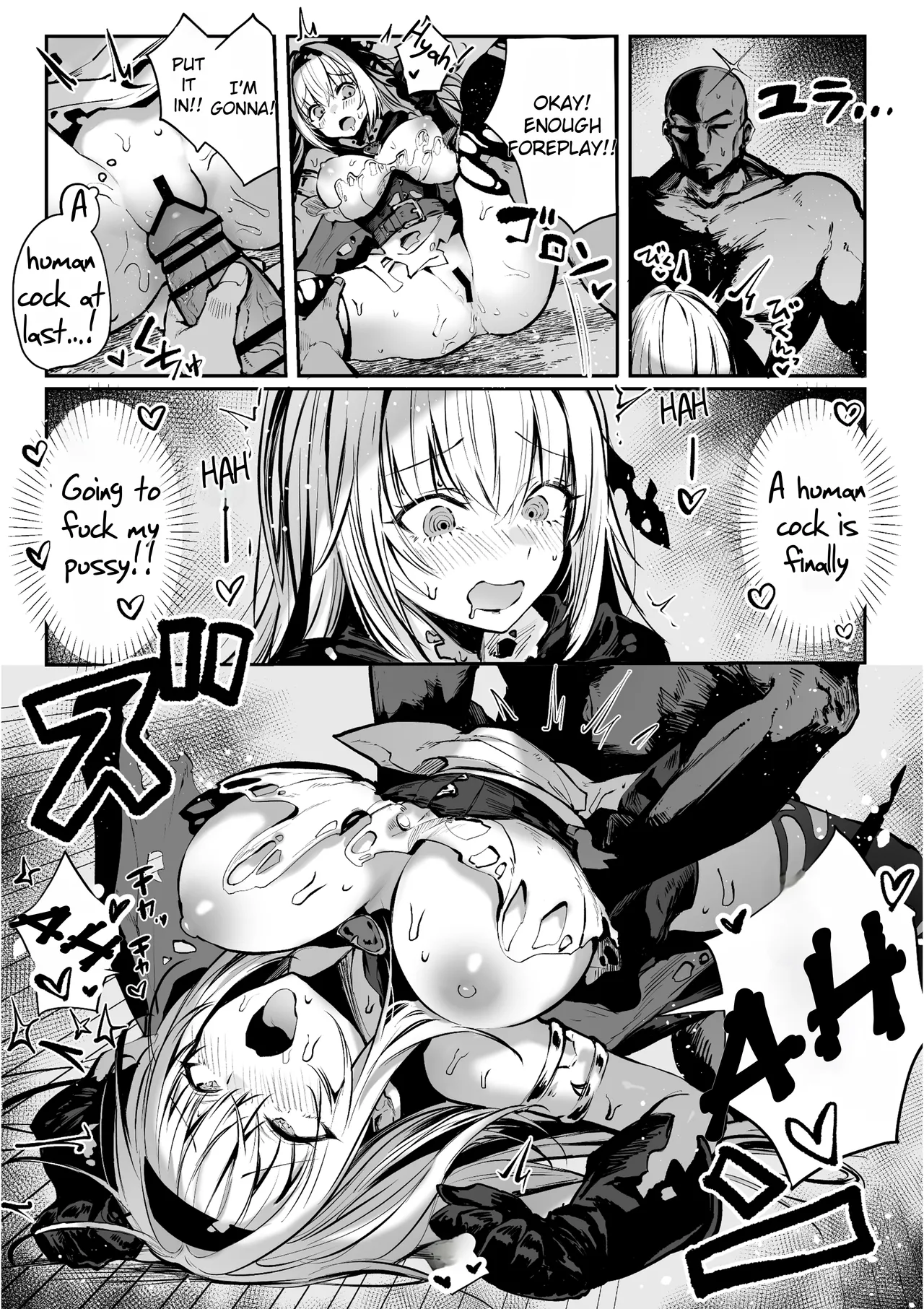 [Pirates Cat] Sei naru Kenja de Gomennasai ~Dai 1 Shou Gaman Shinai to Dame Nanoni~ | Sorry I Became a Sacred Sage ♥ Chapter 1 - Even Though I Have to Hold Back [English] [Rei Scans] [Digital] page 52 original parody - nakadashi multiple orgasms hentai manga - read online free
