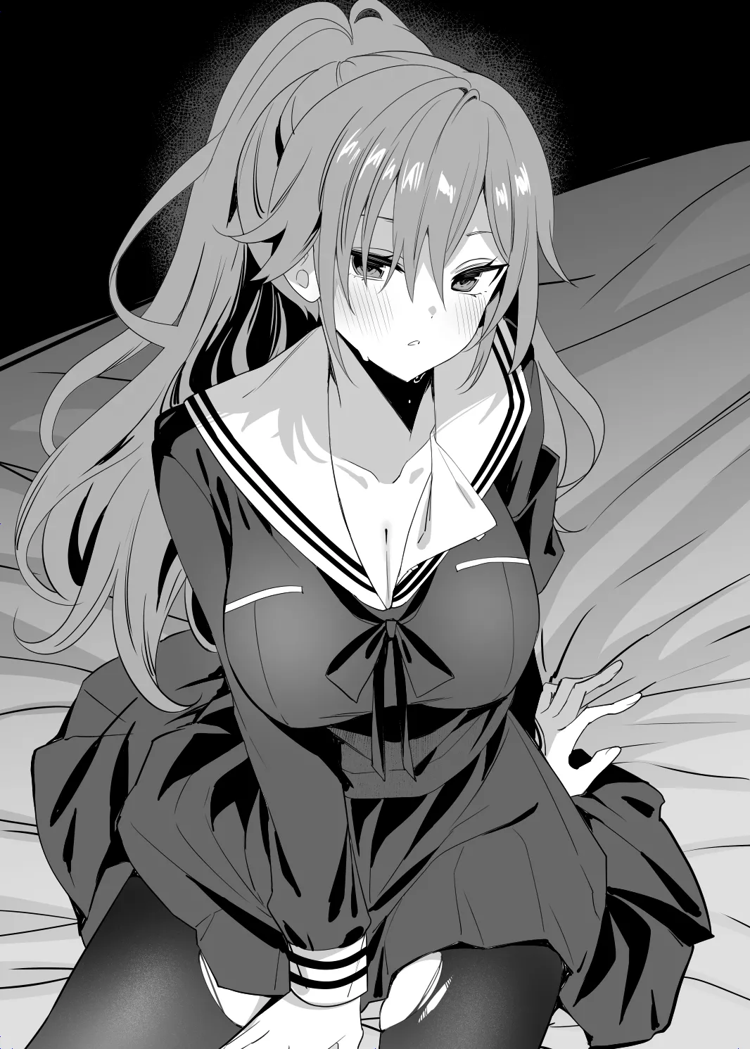 Takane no Kyoudai | 高岭姐弟 - Page 15