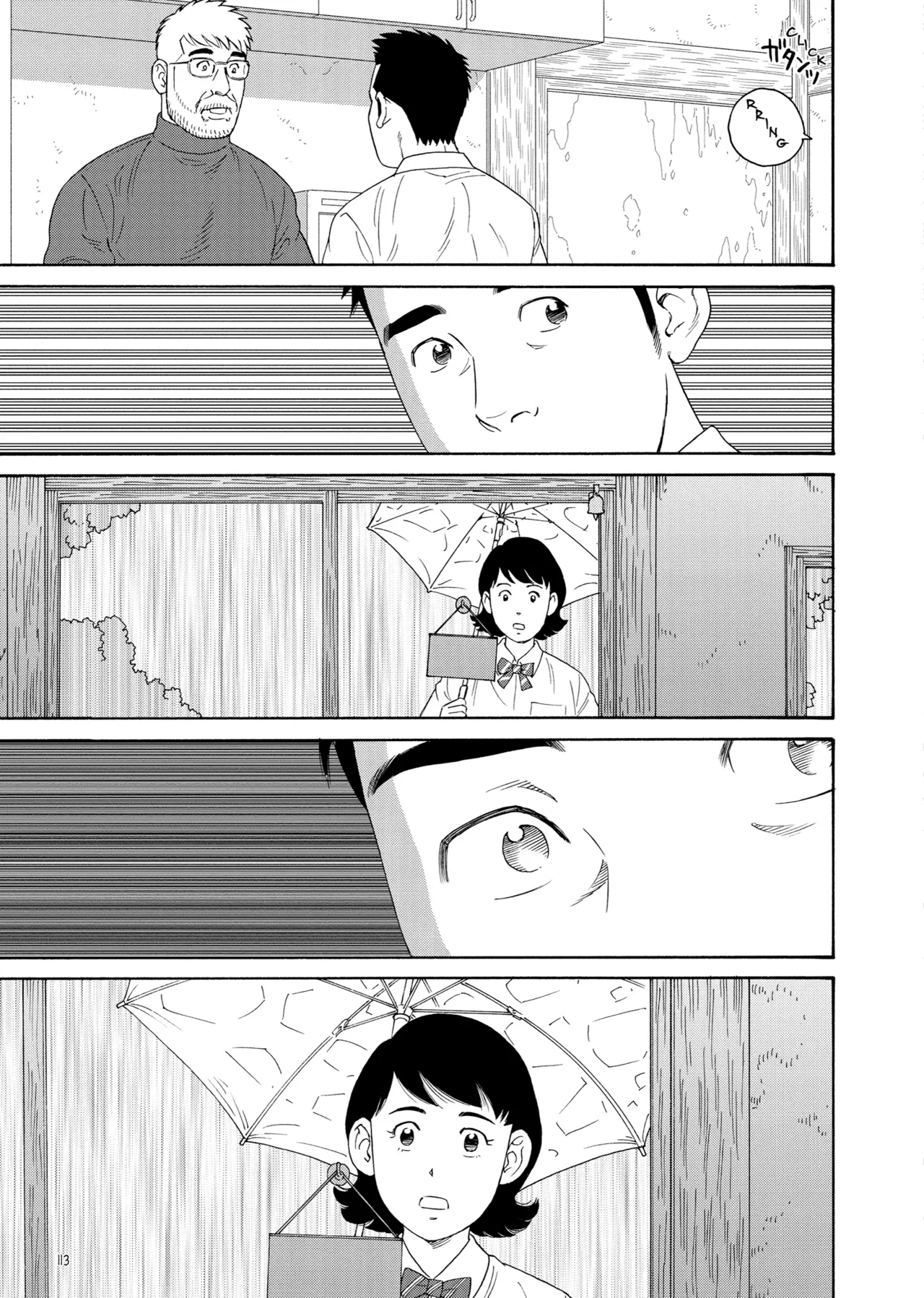 Our Colors page 111 - read online free