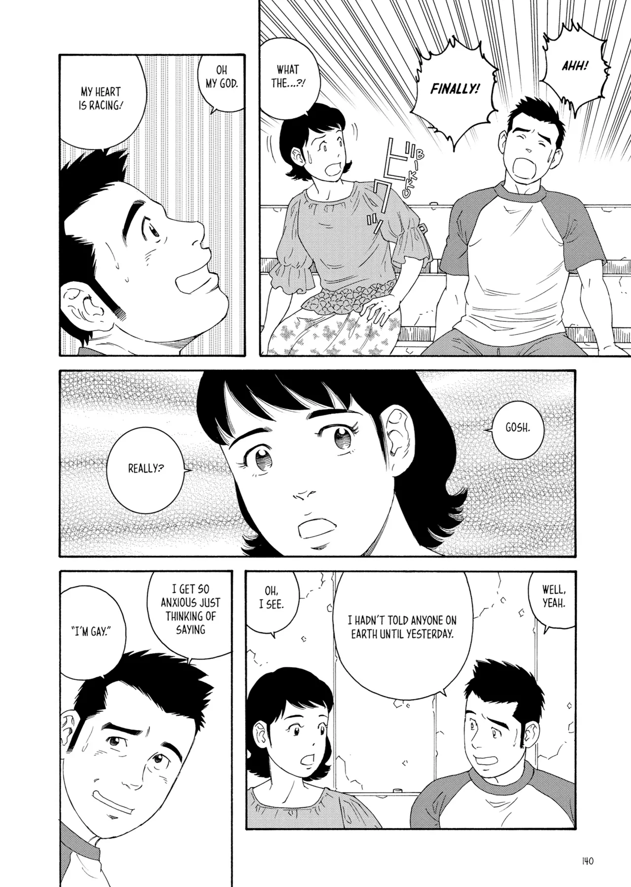 Our Colors page 138 - read online free