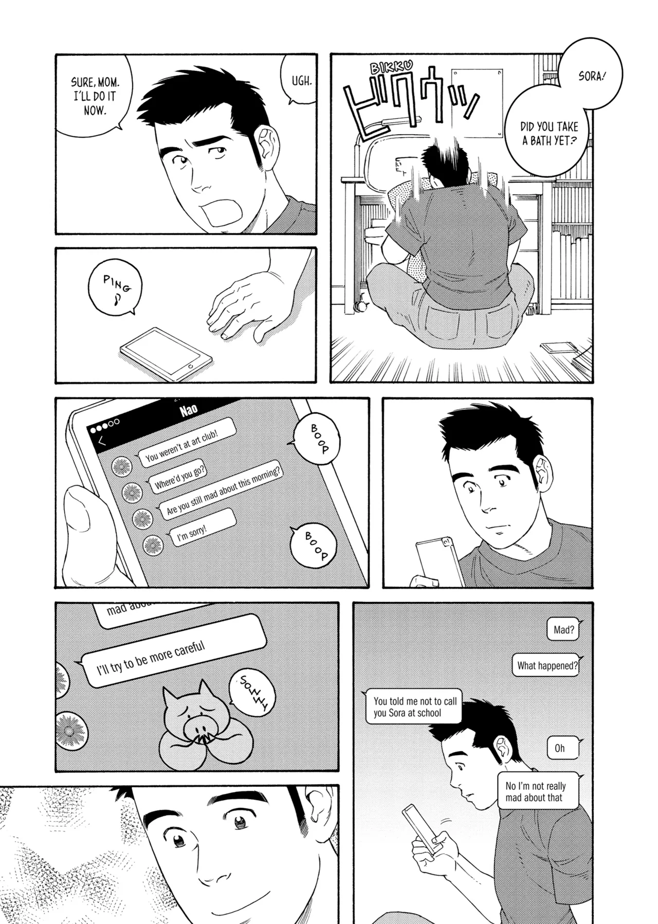 Our Colors page 36 - read online free