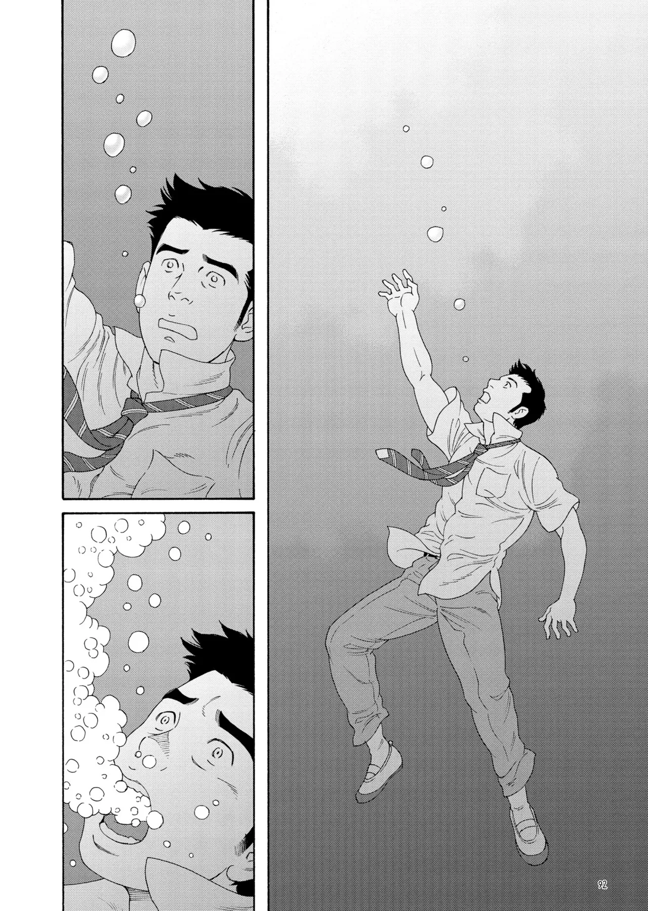 Our Colors page 90 - read online free