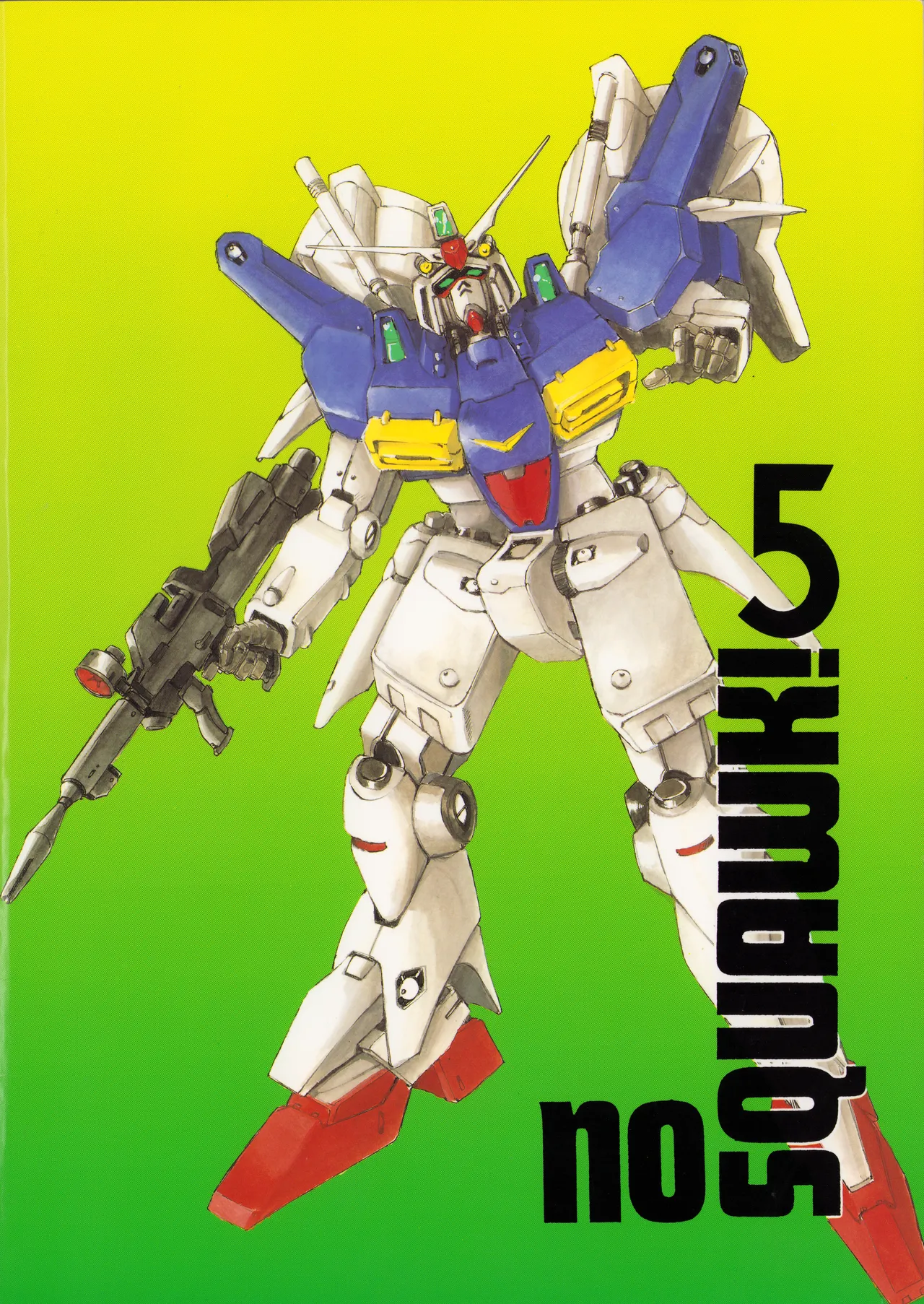 Mobile Suit Gundam 0083 - NO SQUAWK! Vol. 5 page 41 featuring kou uraki gundam parody - blowjob yaoi hentai manga - read online free