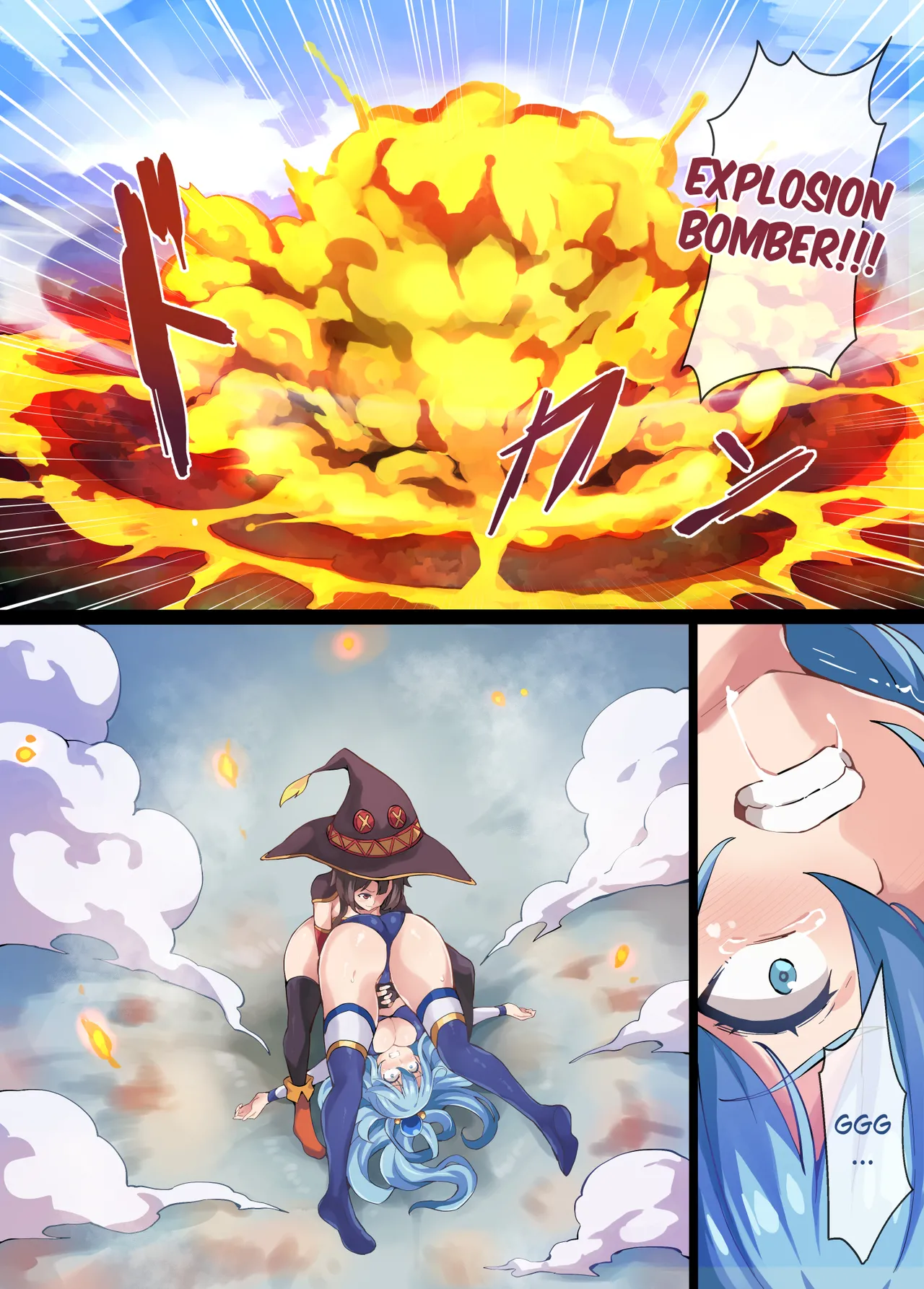 Kono Subarashii Wrestle Quest! - Page 22